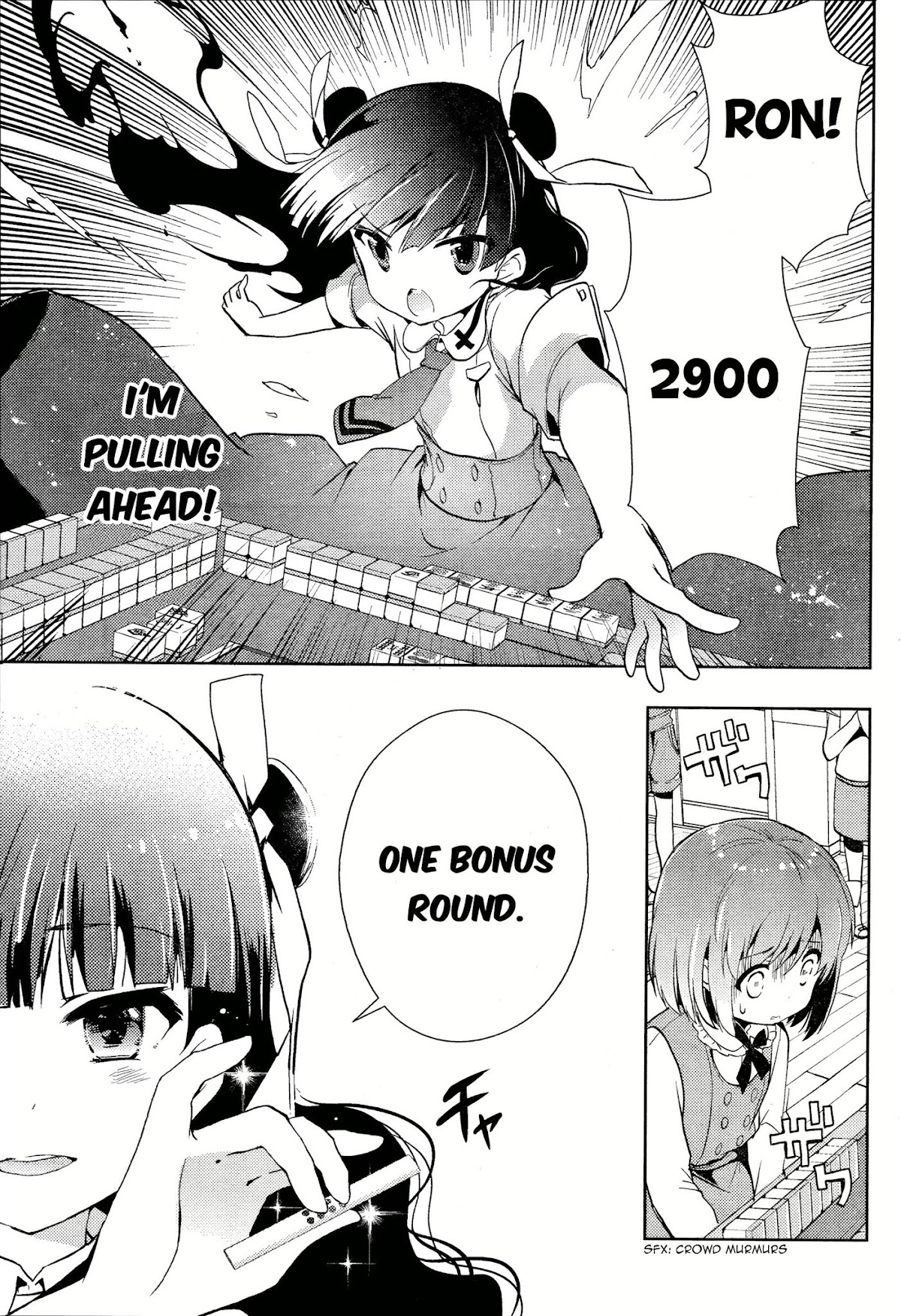 Toki (KOBAYASHI Ritz) Chapter 4 page 25 - Chapter 4: Pressure