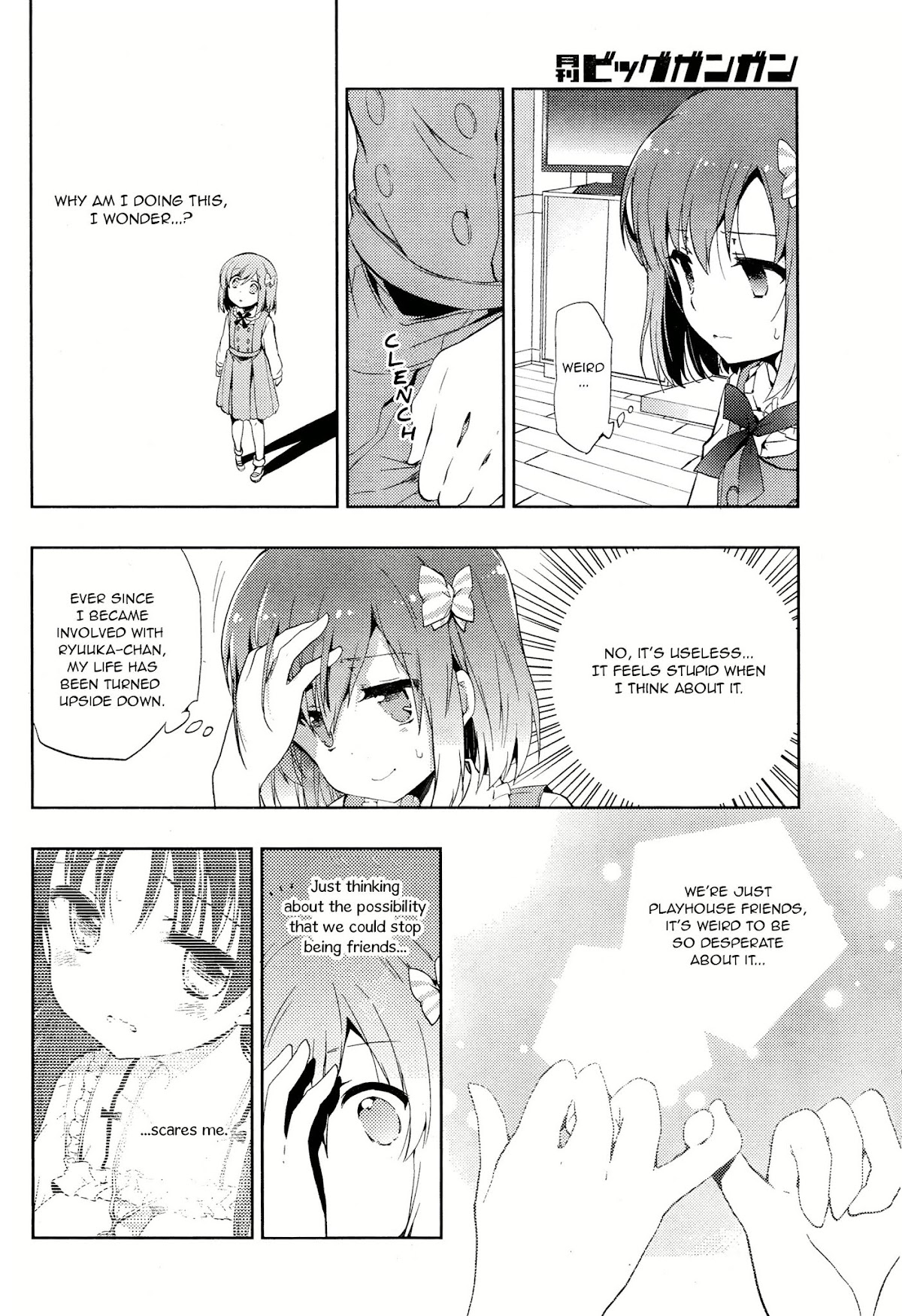 Toki (KOBAYASHI Ritz) Chapter 4 page 26 - Chapter 4: Pressure