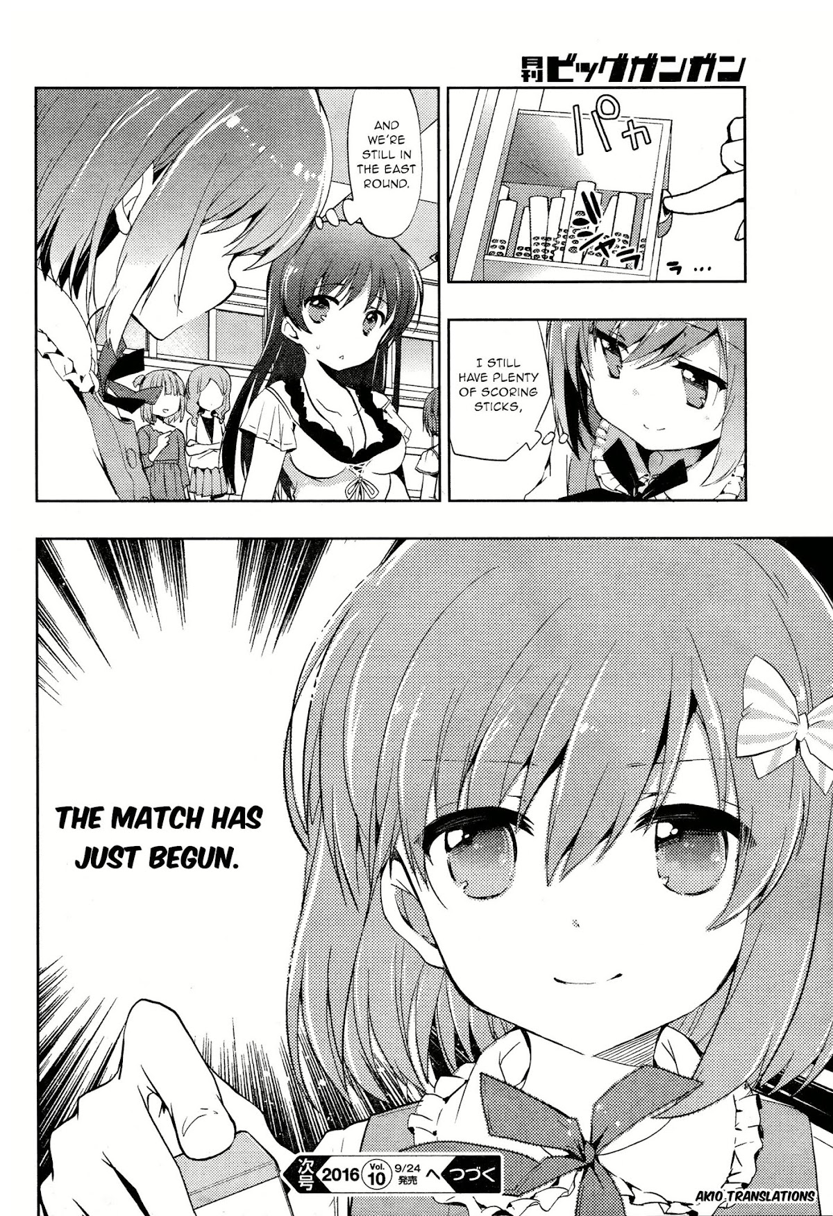 Toki (KOBAYASHI Ritz) Chapter 4 page 28 - Chapter 4: Pressure