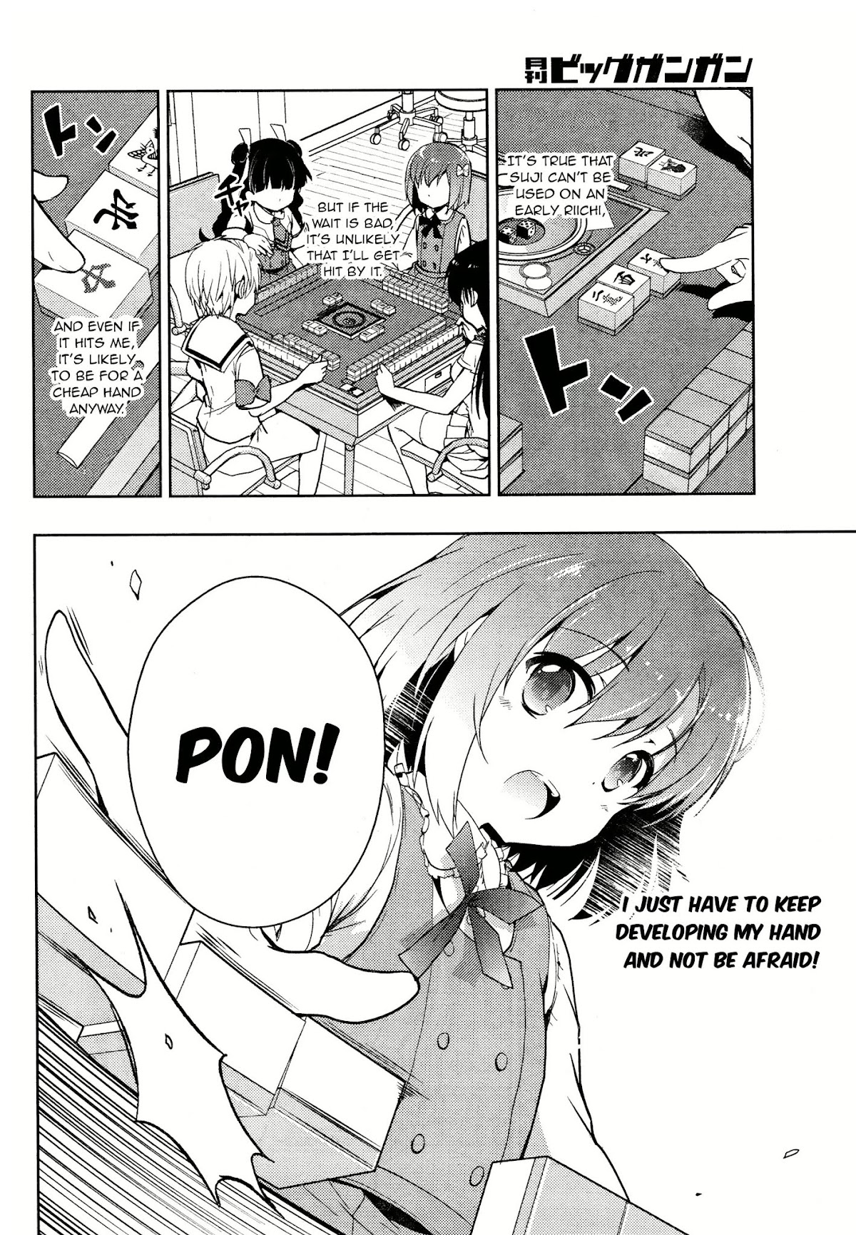 Toki (KOBAYASHI Ritz) Chapter 4 page 8 - Chapter 4: Pressure