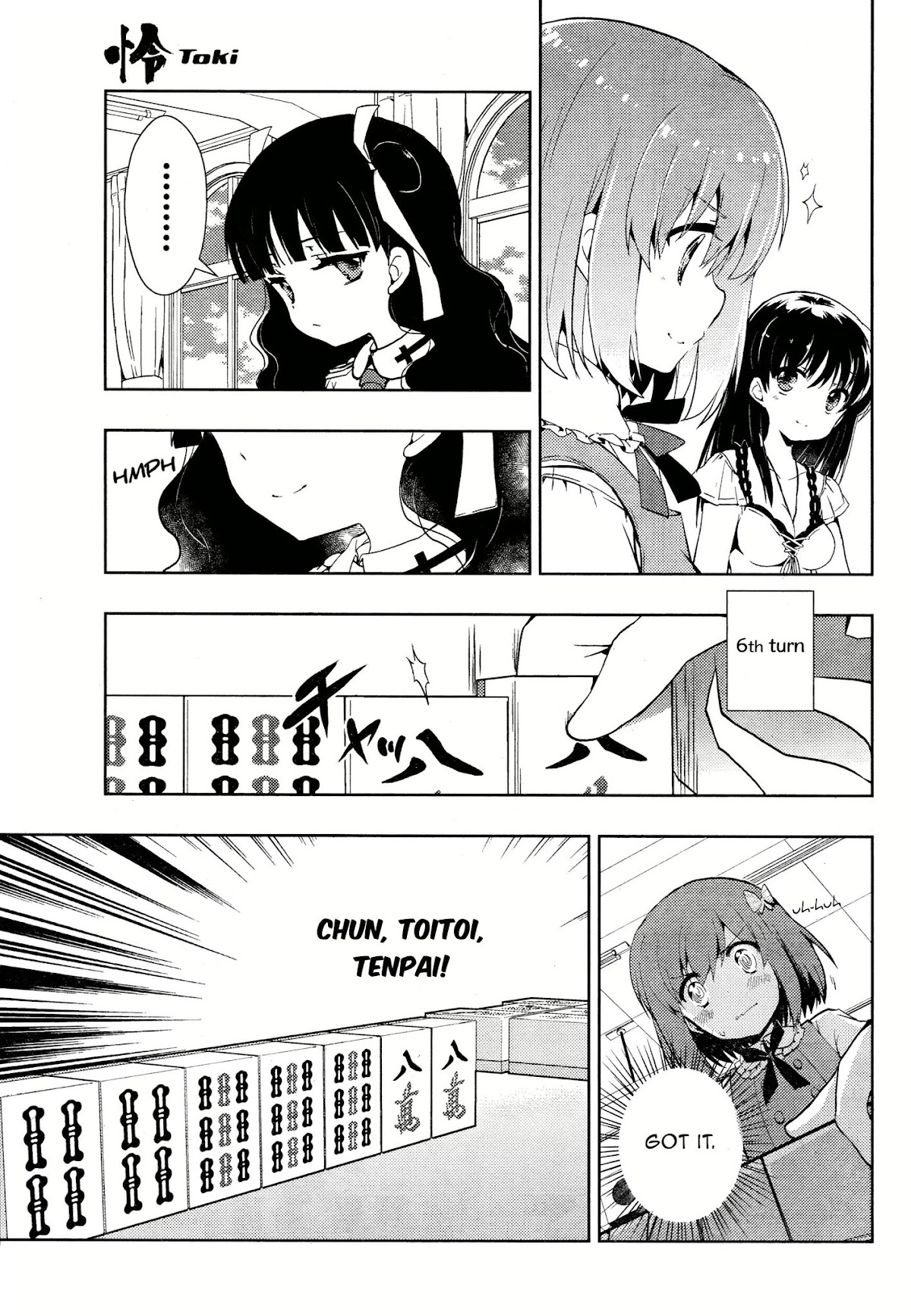 Toki (KOBAYASHI Ritz) Chapter 4 page 9 - Chapter 4: Pressure
