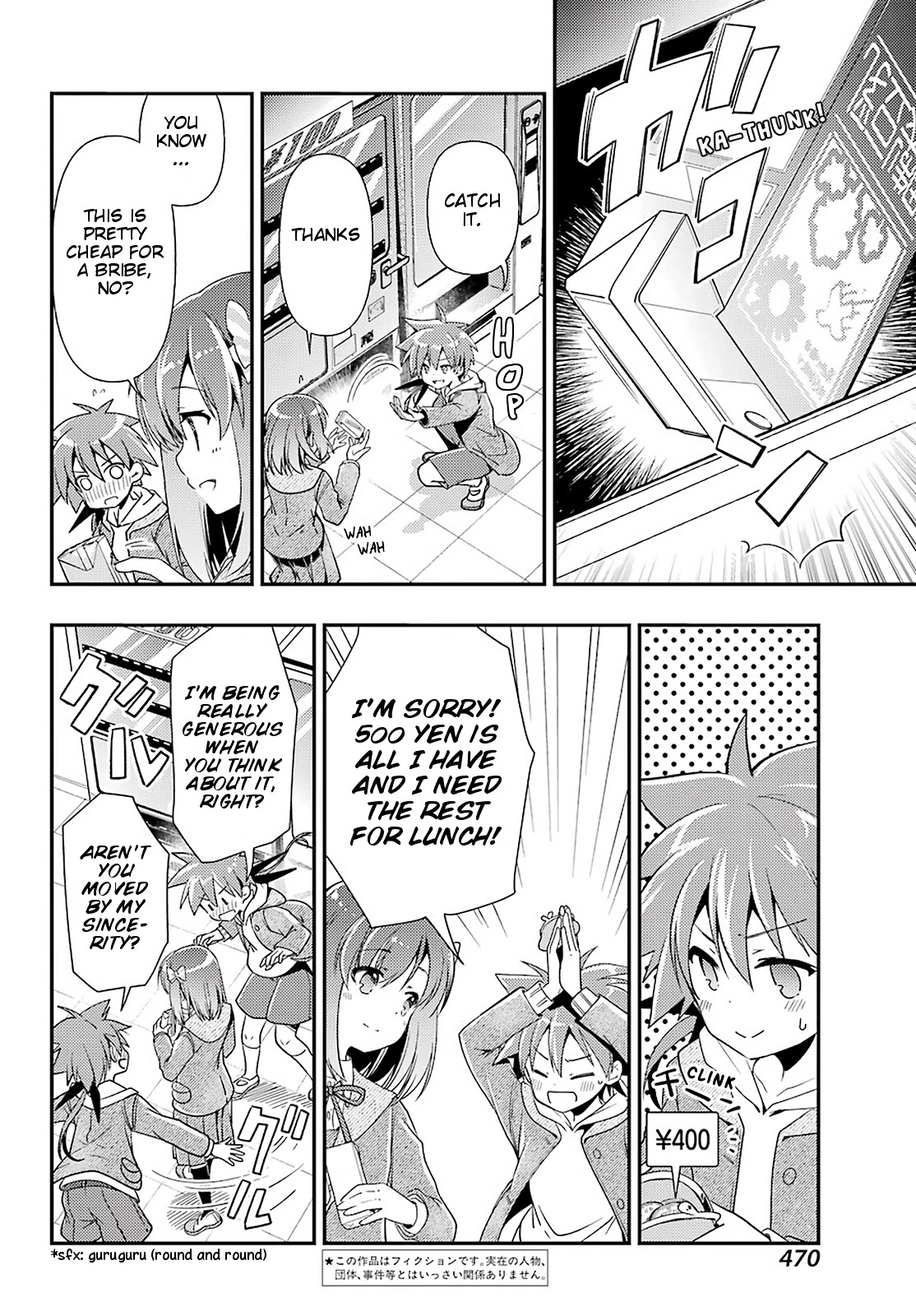 Toki (KOBAYASHI Ritz) Chapter 40 page 2 - Chapter 40: Bribe