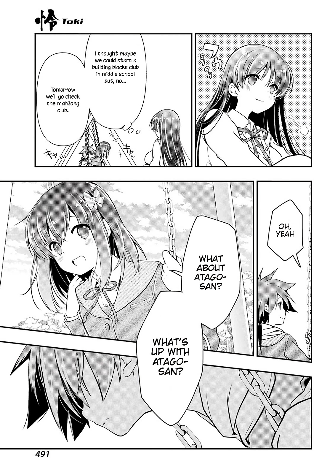 Toki (KOBAYASHI Ritz) Chapter 40 page 22 - Chapter 40: Bribe