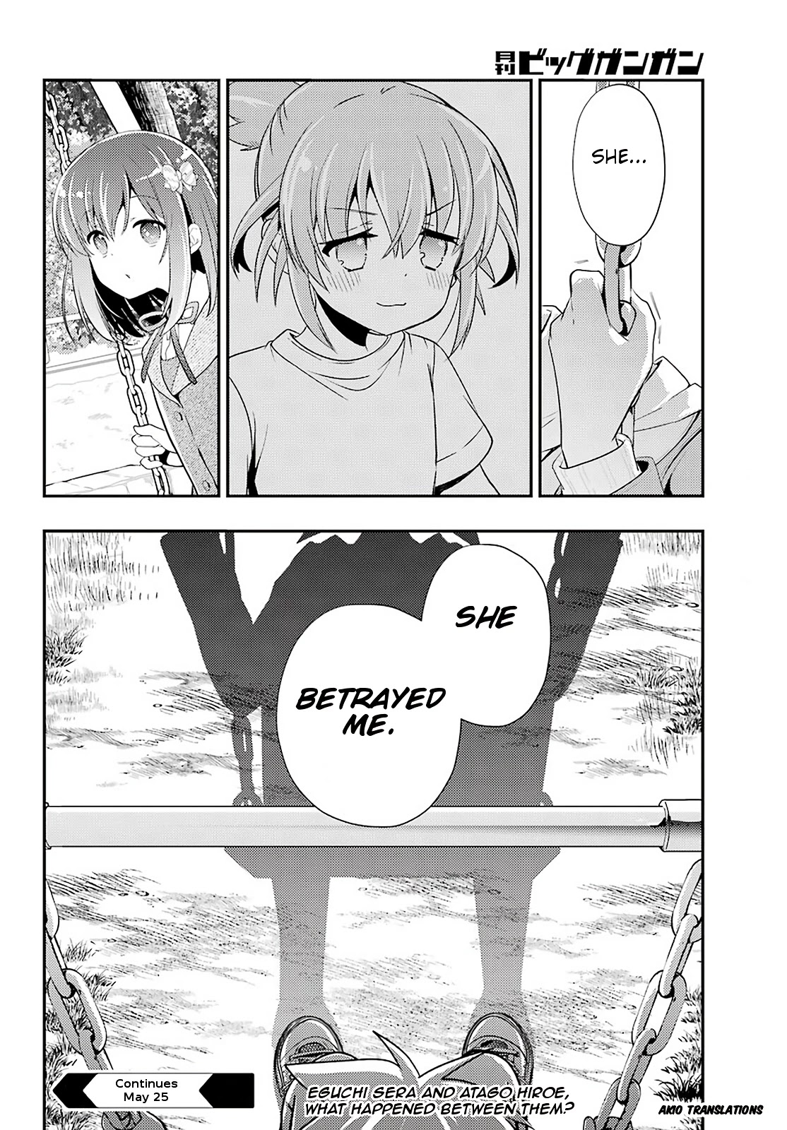 Toki (KOBAYASHI Ritz) Chapter 40 page 23 - Chapter 40: Bribe