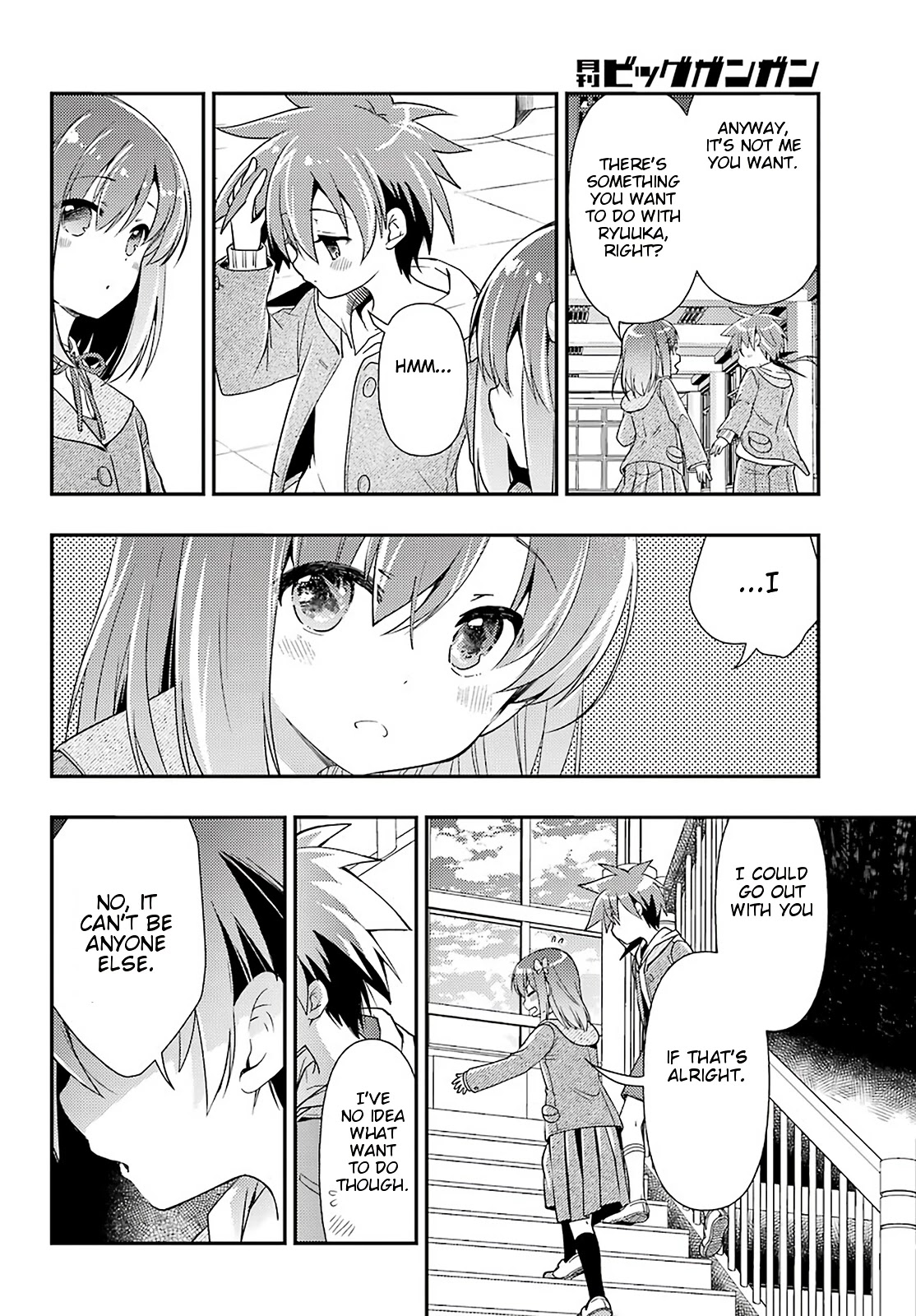 Toki (KOBAYASHI Ritz) Chapter 40 page 4 - Chapter 40: Bribe