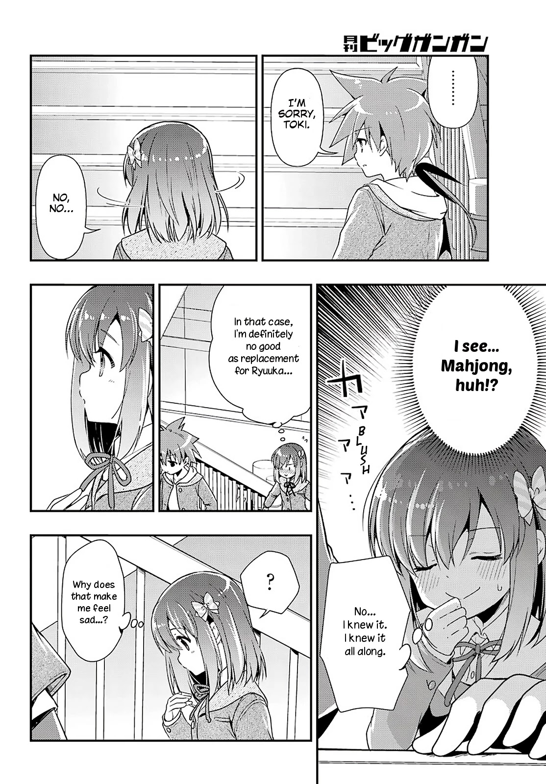 Toki (KOBAYASHI Ritz) Chapter 40 page 6 - Chapter 40: Bribe