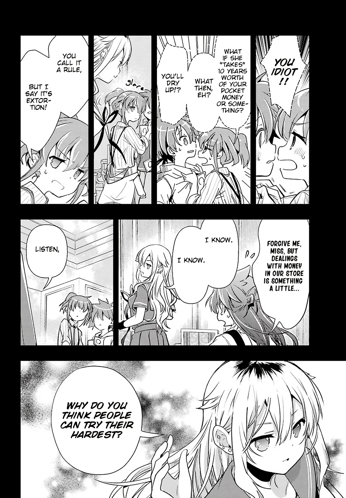 Toki (KOBAYASHI Ritz) Chapter 41 page 21 - Chapter 41: Mysterious Person