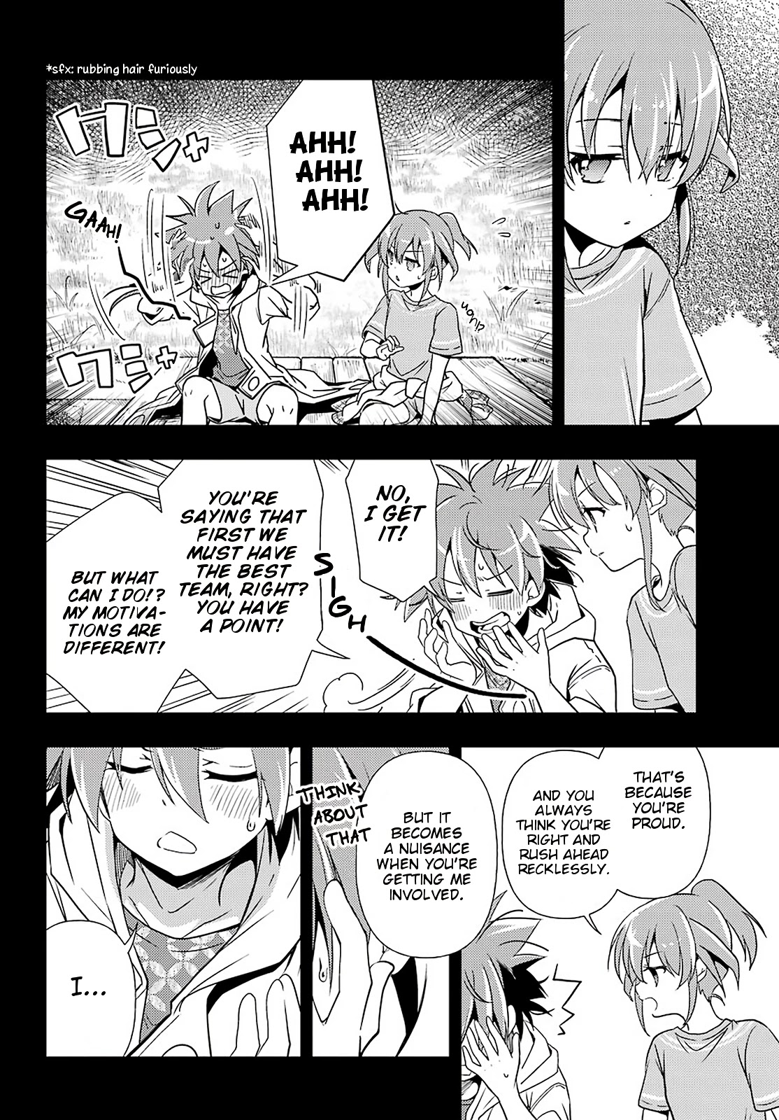 Toki (KOBAYASHI Ritz) Chapter 41 page 6 - Chapter 41: Mysterious Person