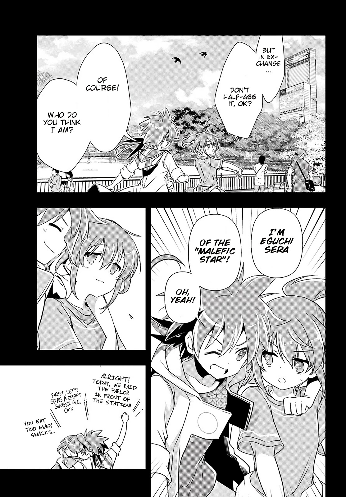 Toki (KOBAYASHI Ritz) Chapter 41 page 9 - Chapter 41: Mysterious Person