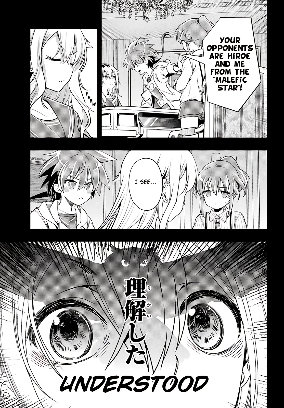 Toki (KOBAYASHI Ritz) Chapter 42 page 15 - Chapter 42: Stupor