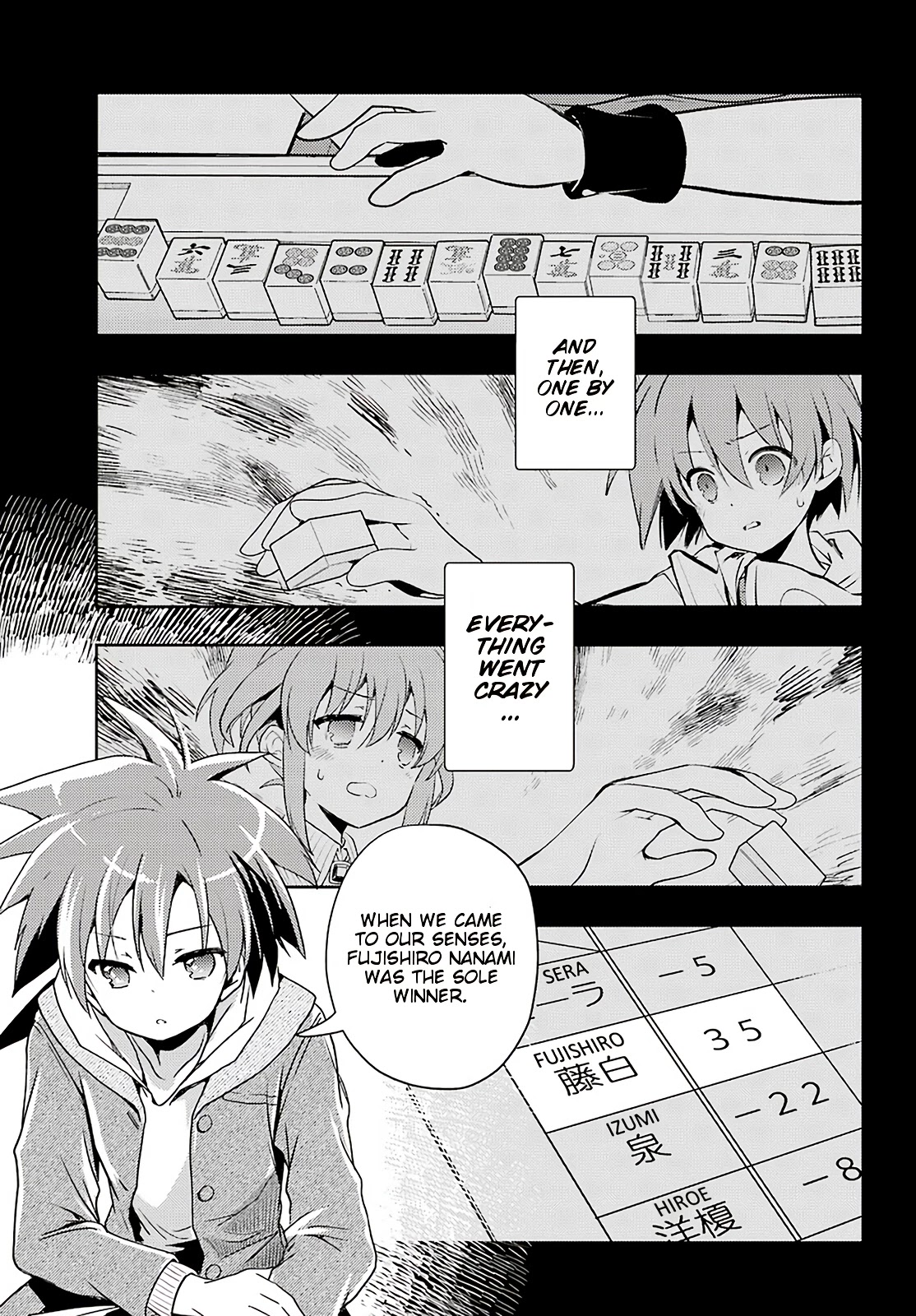Toki (KOBAYASHI Ritz) Chapter 42 page 18 - Chapter 42: Stupor