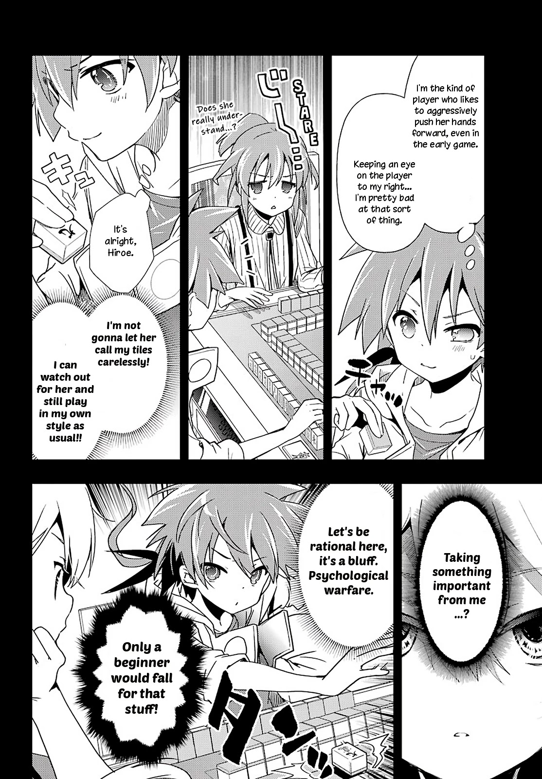 Toki (KOBAYASHI Ritz) Chapter 42 page 4 - Chapter 42: Stupor