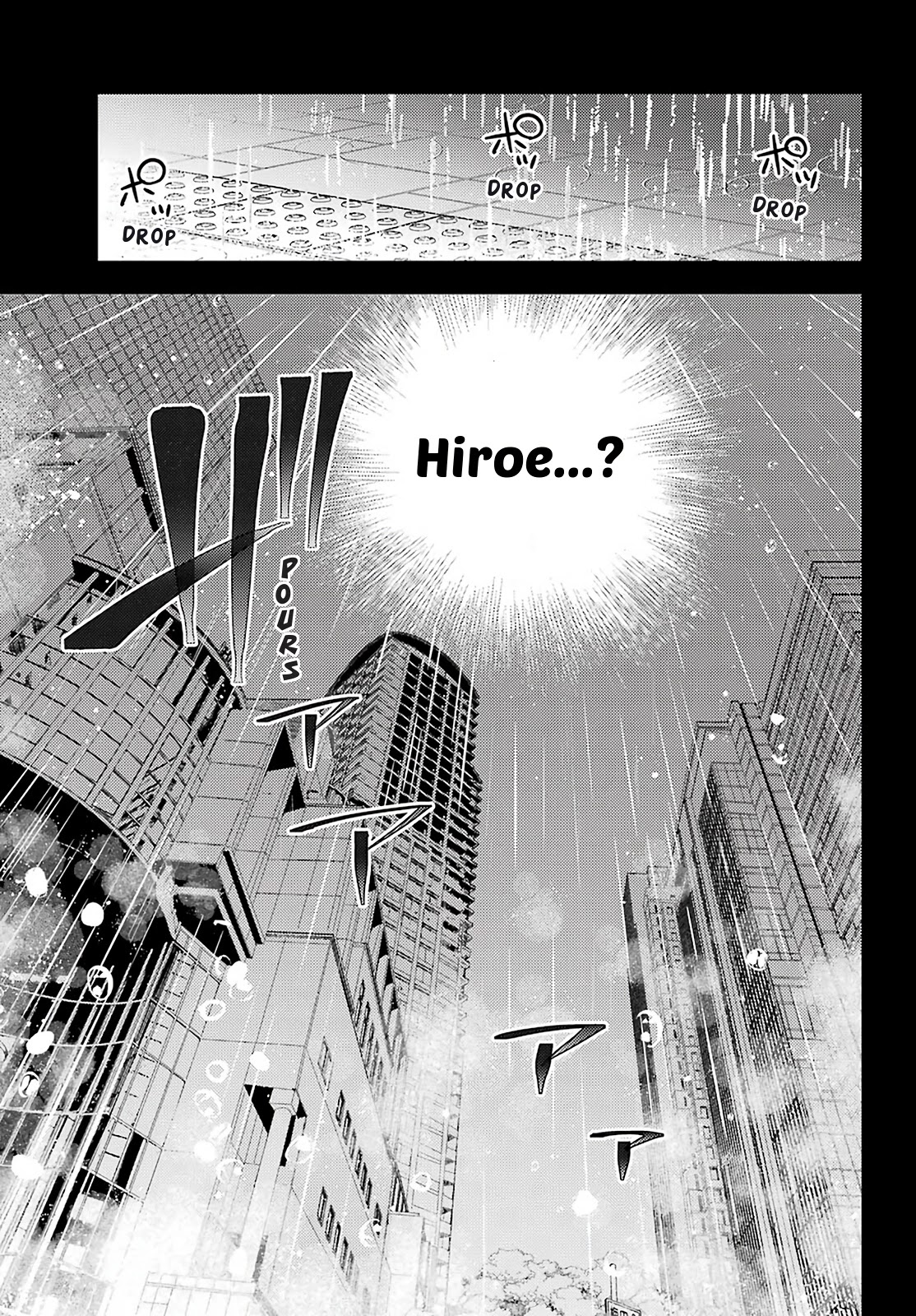 Toki (KOBAYASHI Ritz) Chapter 43 page 10 - Chapter 43: Breakup
