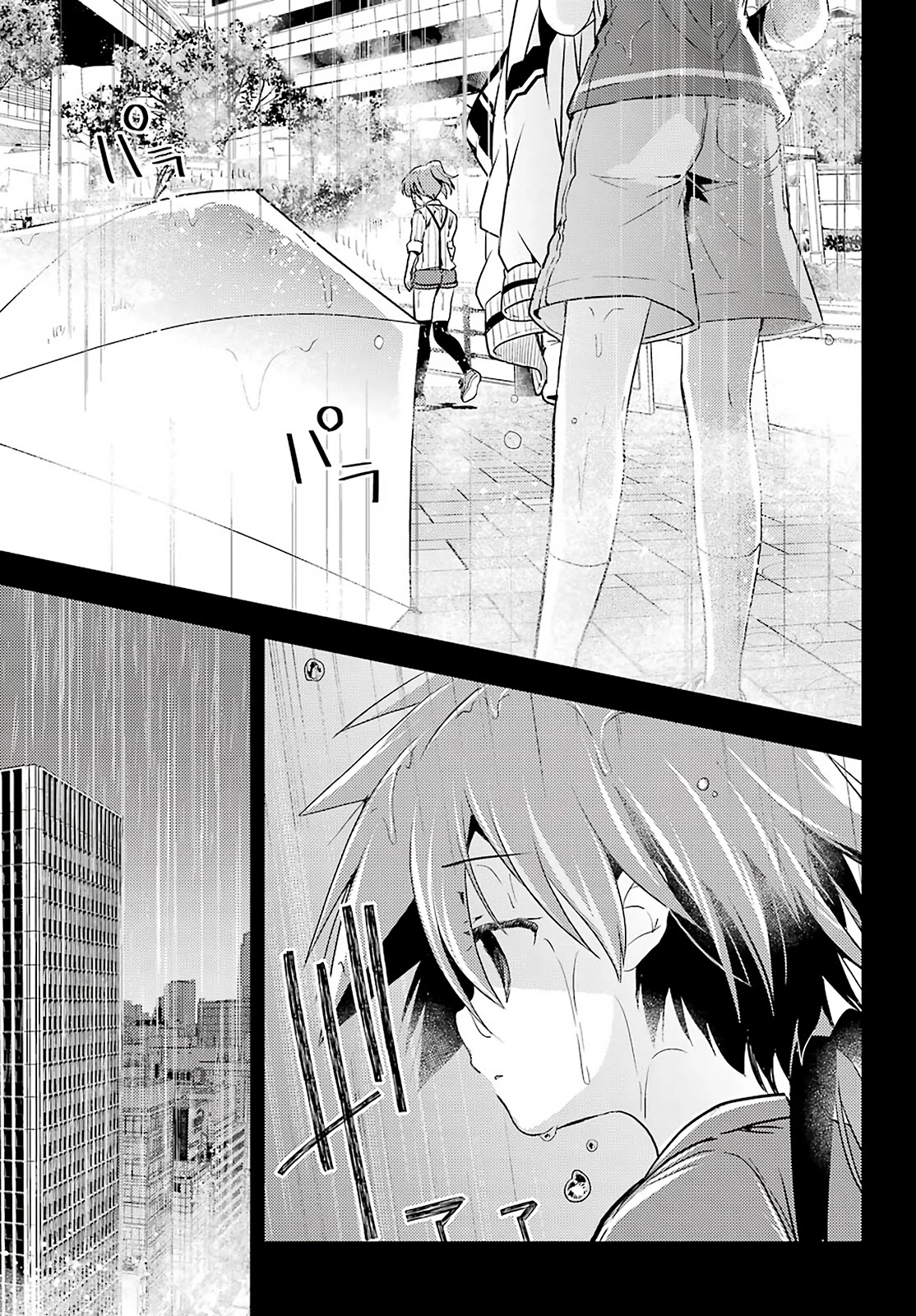 Toki (KOBAYASHI Ritz) Chapter 43 page 16 - Chapter 43: Breakup