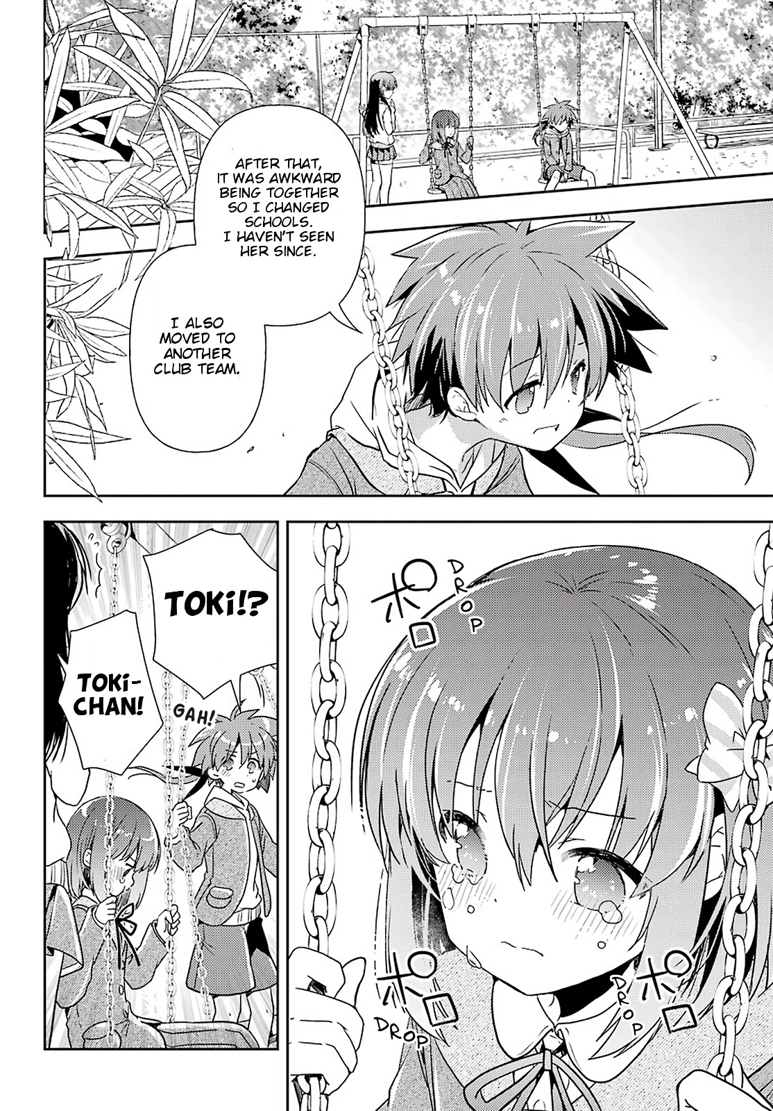 Toki (KOBAYASHI Ritz) Chapter 43 page 17 - Chapter 43: Breakup