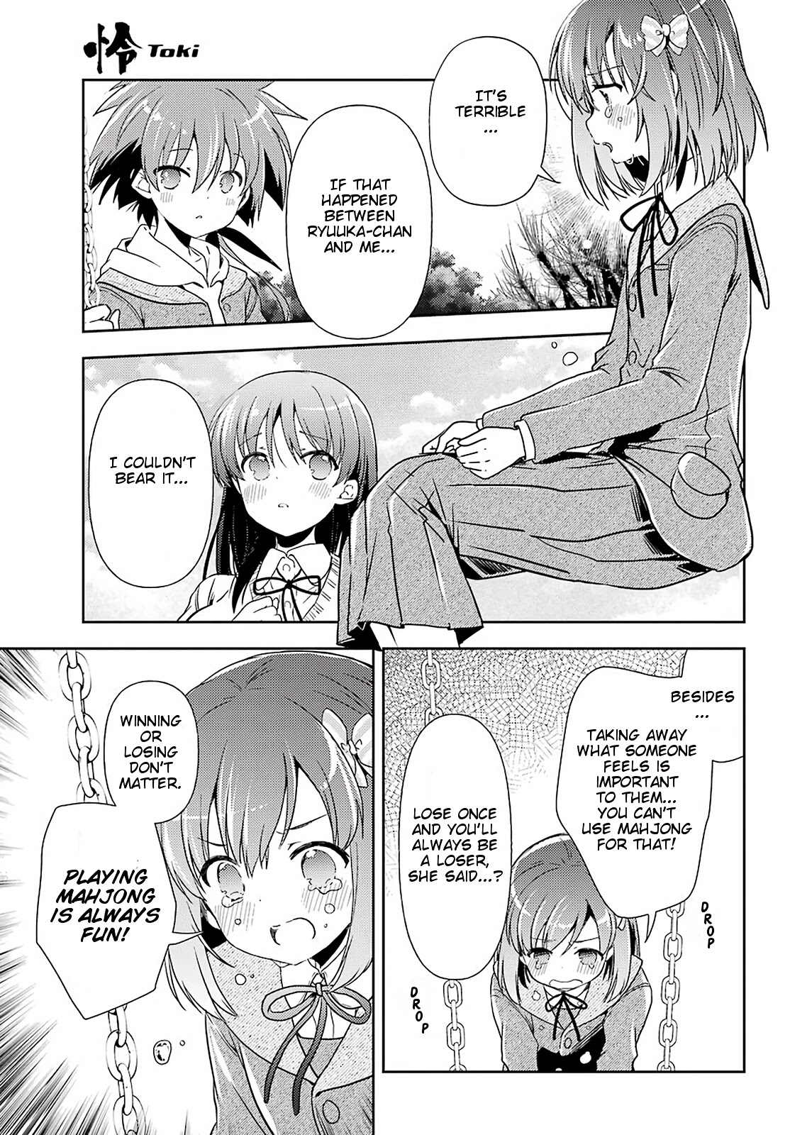 Toki (KOBAYASHI Ritz) Chapter 43 page 18 - Chapter 43: Breakup
