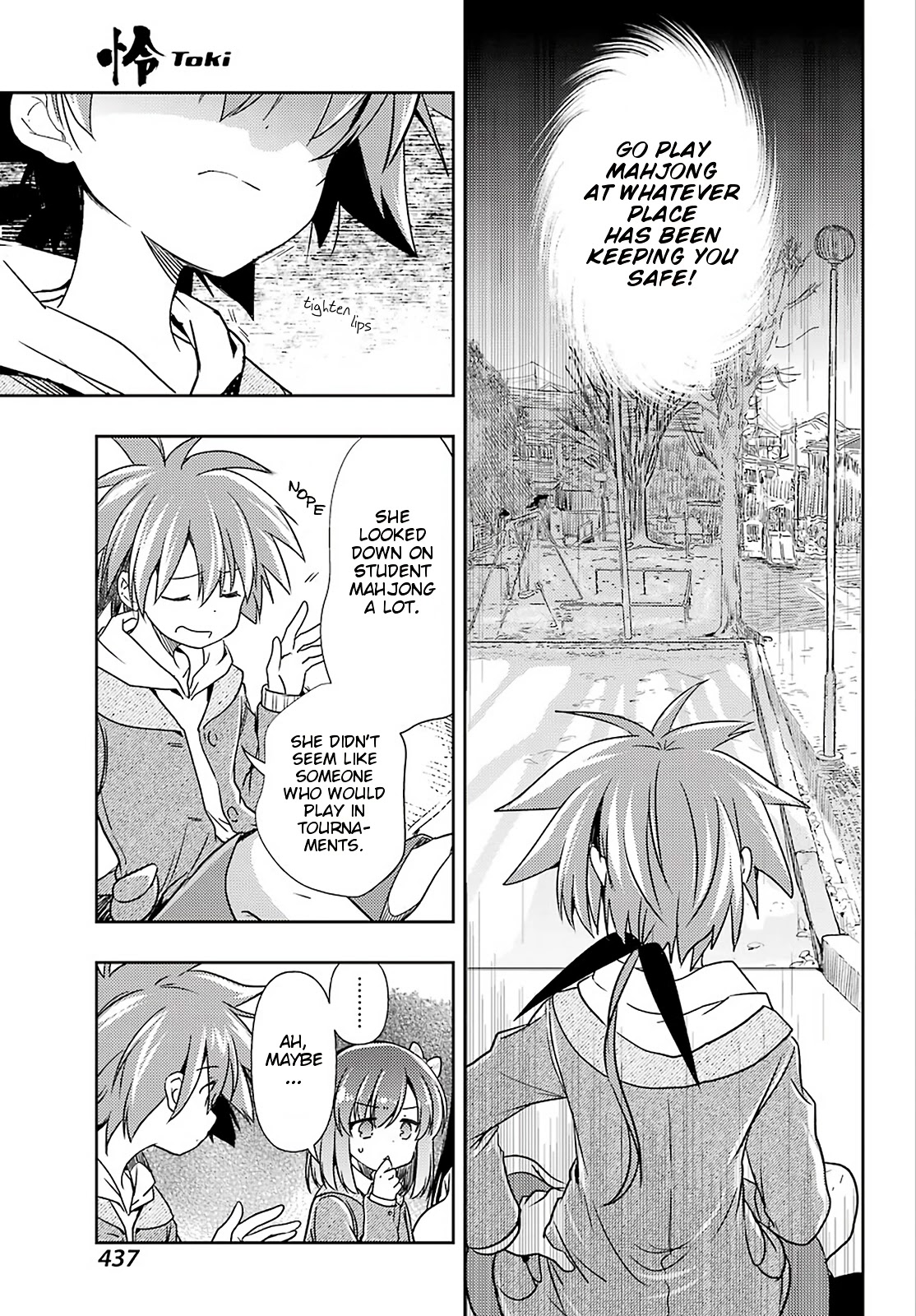 Toki (KOBAYASHI Ritz) Chapter 44 page 11 - Chapter 44: Outset