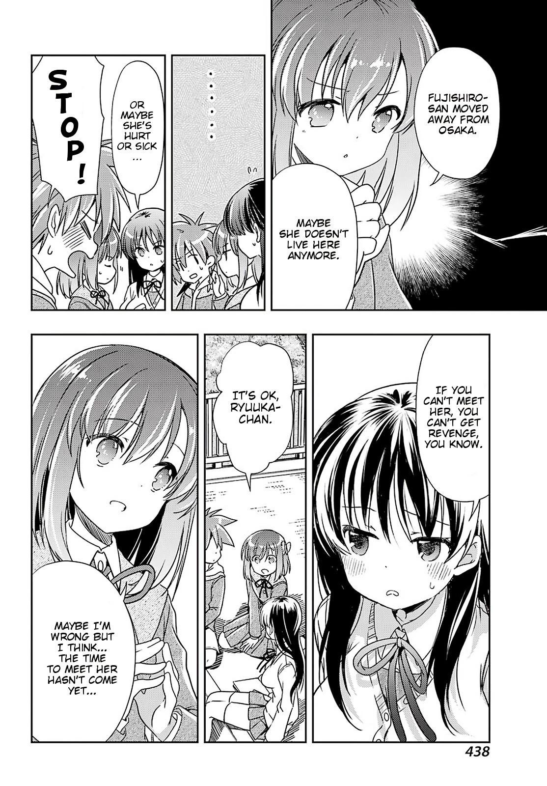 Toki (KOBAYASHI Ritz) Chapter 44 page 12 - Chapter 44: Outset