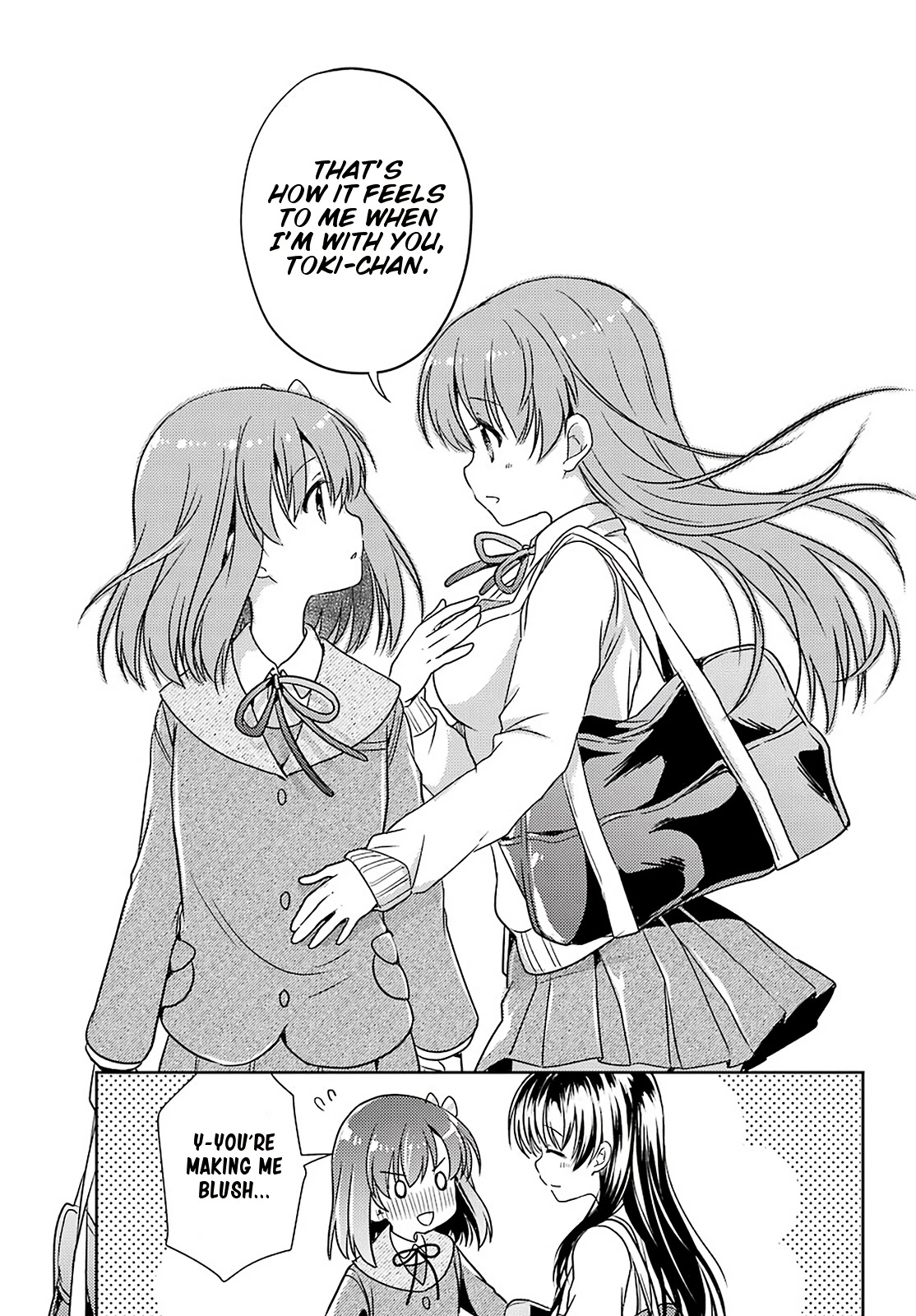 Toki (KOBAYASHI Ritz) Chapter 44 page 19 - Chapter 44: Outset