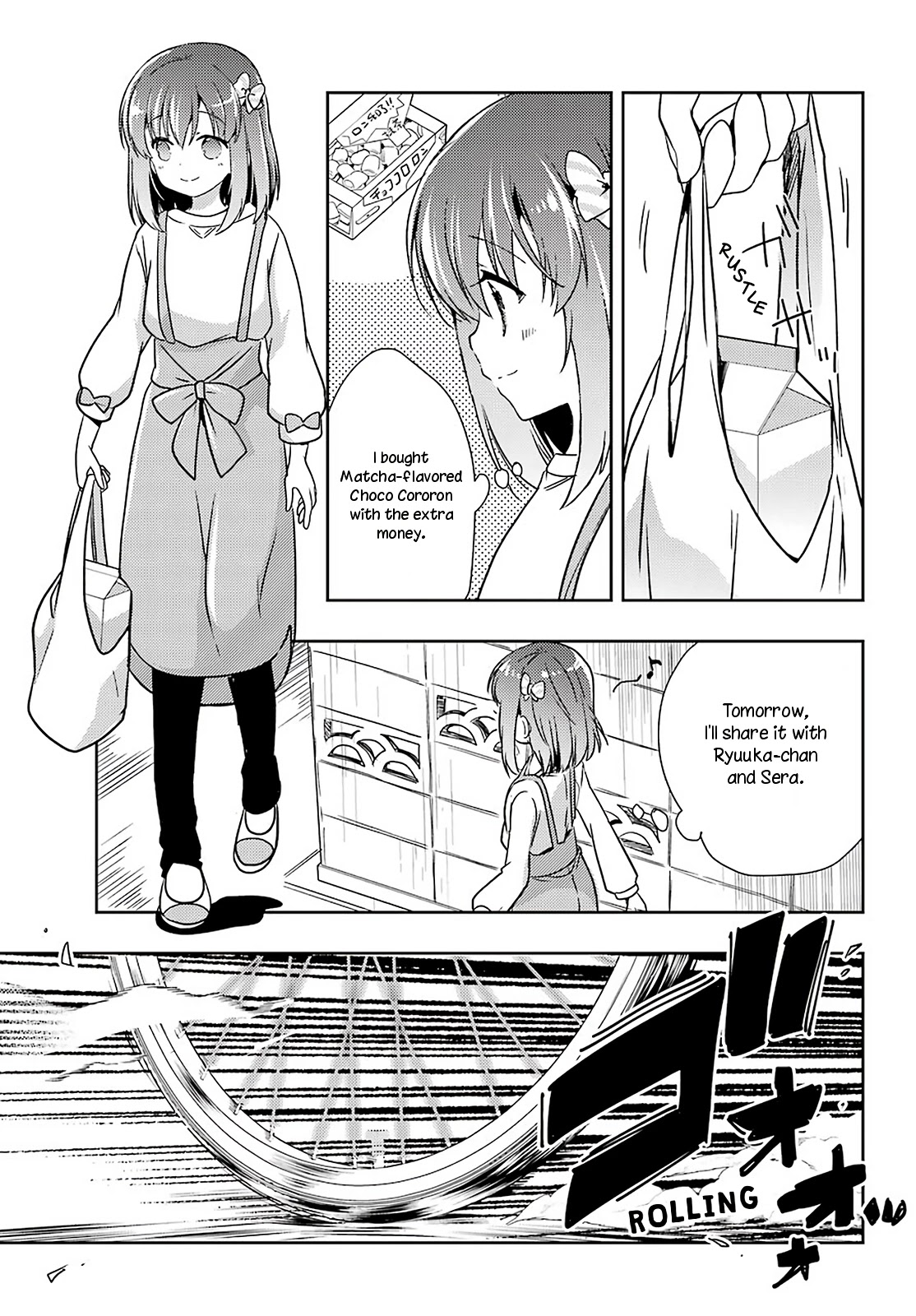 Toki (KOBAYASHI Ritz) Chapter 44 page 23 - Chapter 44: Outset