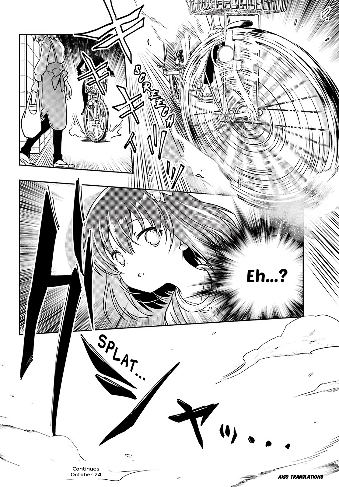 Toki (KOBAYASHI Ritz) Chapter 44 page 24 - Chapter 44: Outset
