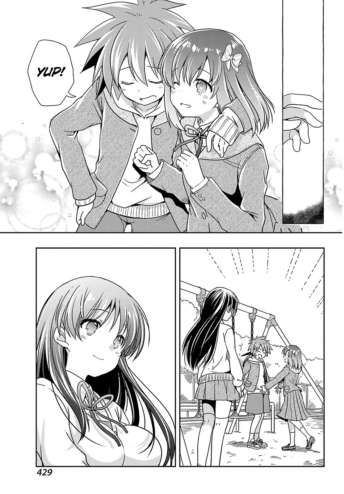 Toki (KOBAYASHI Ritz) Chapter 44 page 3 - Chapter 44: Outset