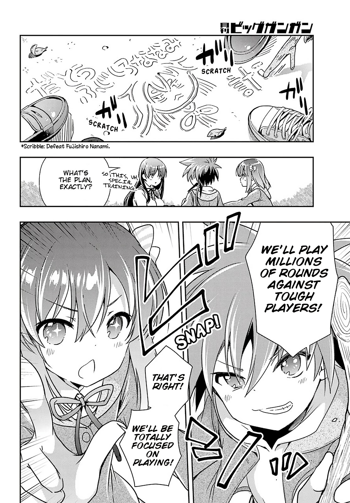 Toki (KOBAYASHI Ritz) Chapter 44 page 4 - Chapter 44: Outset