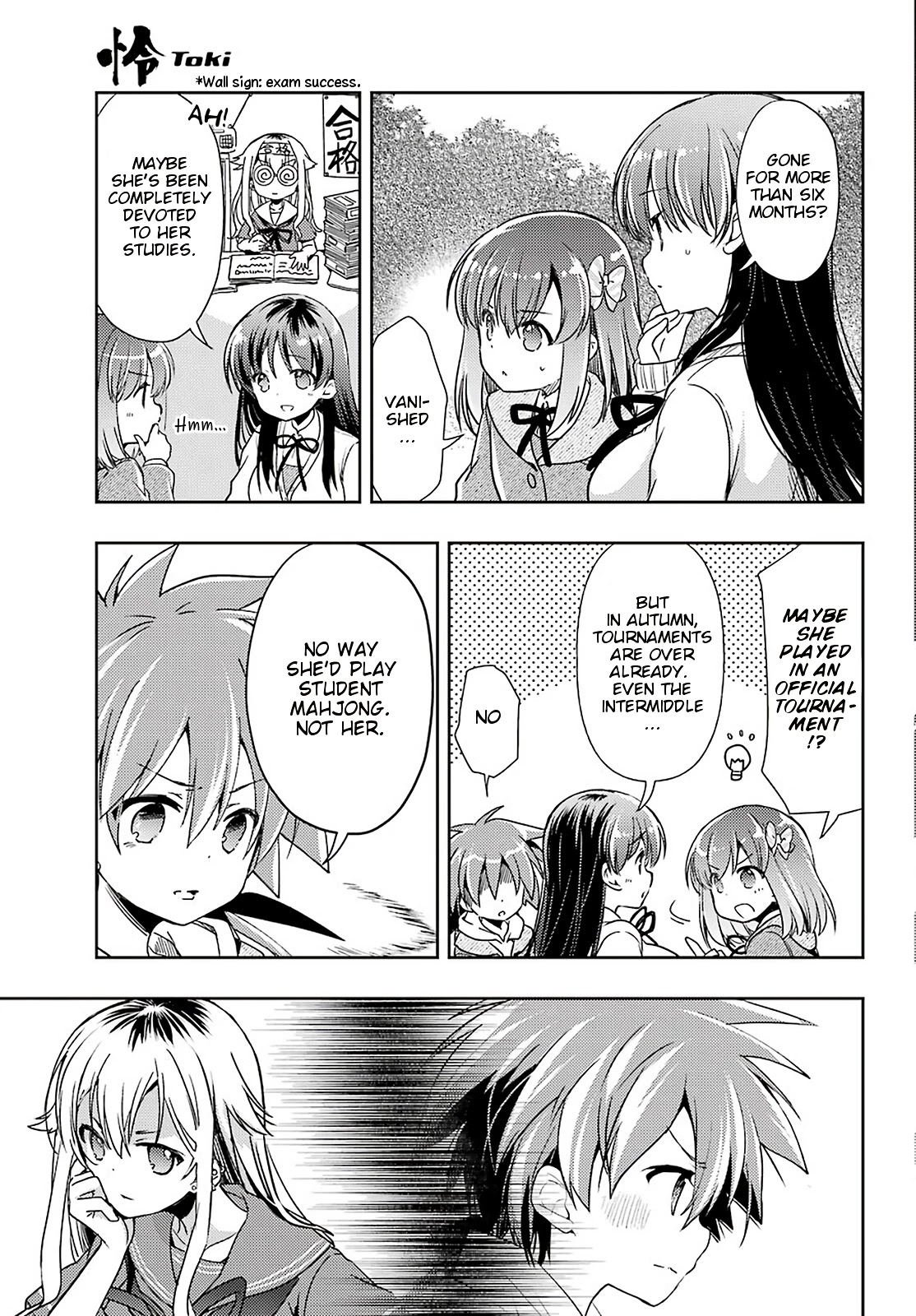 Toki (KOBAYASHI Ritz) Chapter 44 page 9 - Chapter 44: Outset