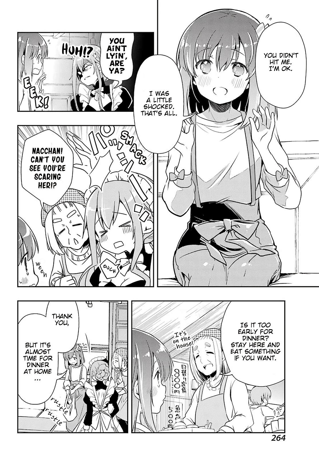 Toki (KOBAYASHI Ritz) Chapter 45 page 10 - Chapter 45: Handmaid