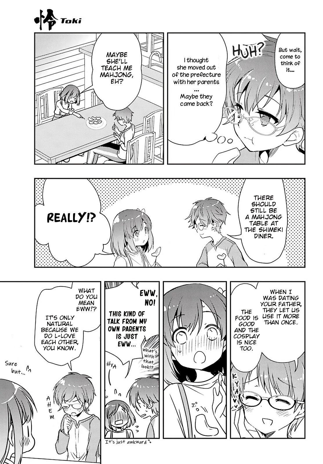 Toki (KOBAYASHI Ritz) Chapter 45 page 17 - Chapter 45: Handmaid