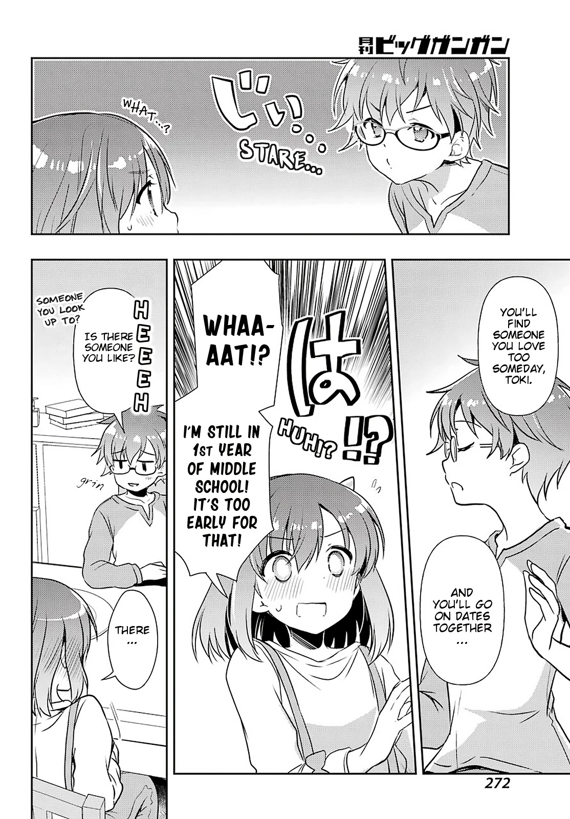 Toki (KOBAYASHI Ritz) Chapter 45 page 18 - Chapter 45: Handmaid