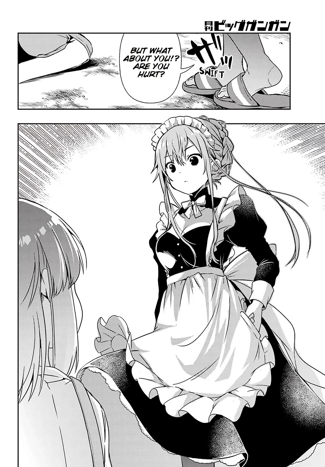 Toki (KOBAYASHI Ritz) Chapter 45 page 4 - Chapter 45: Handmaid