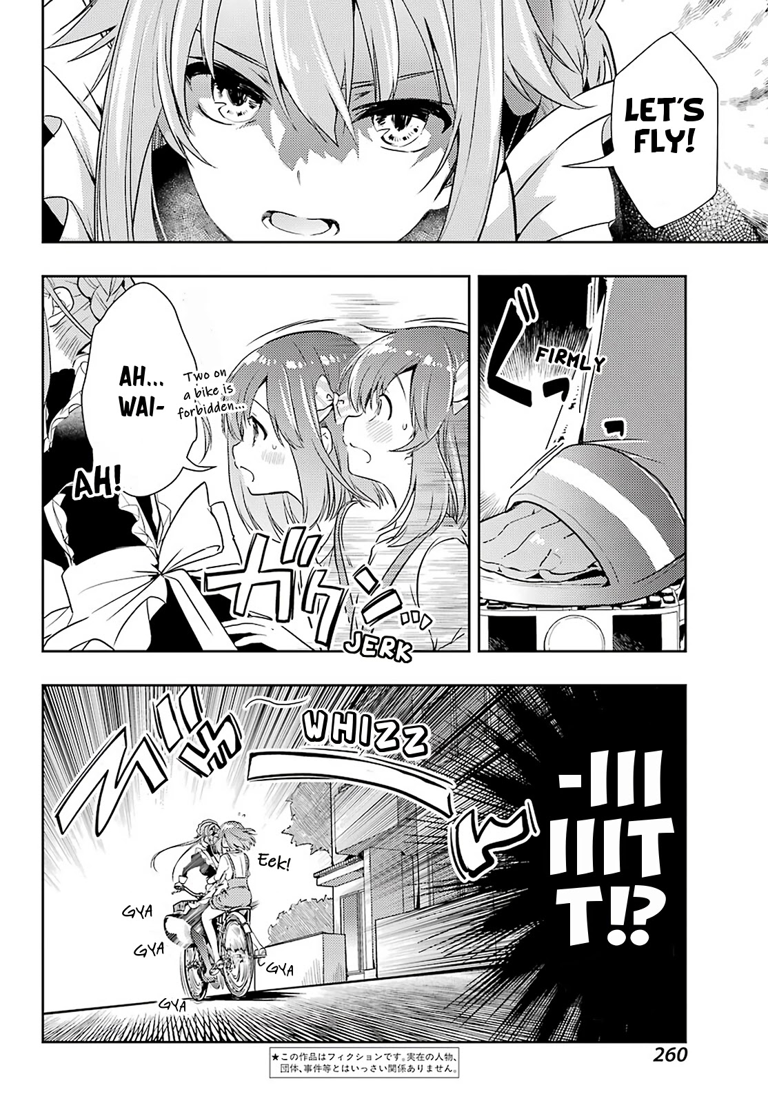 Toki (KOBAYASHI Ritz) Chapter 45 page 6 - Chapter 45: Handmaid
