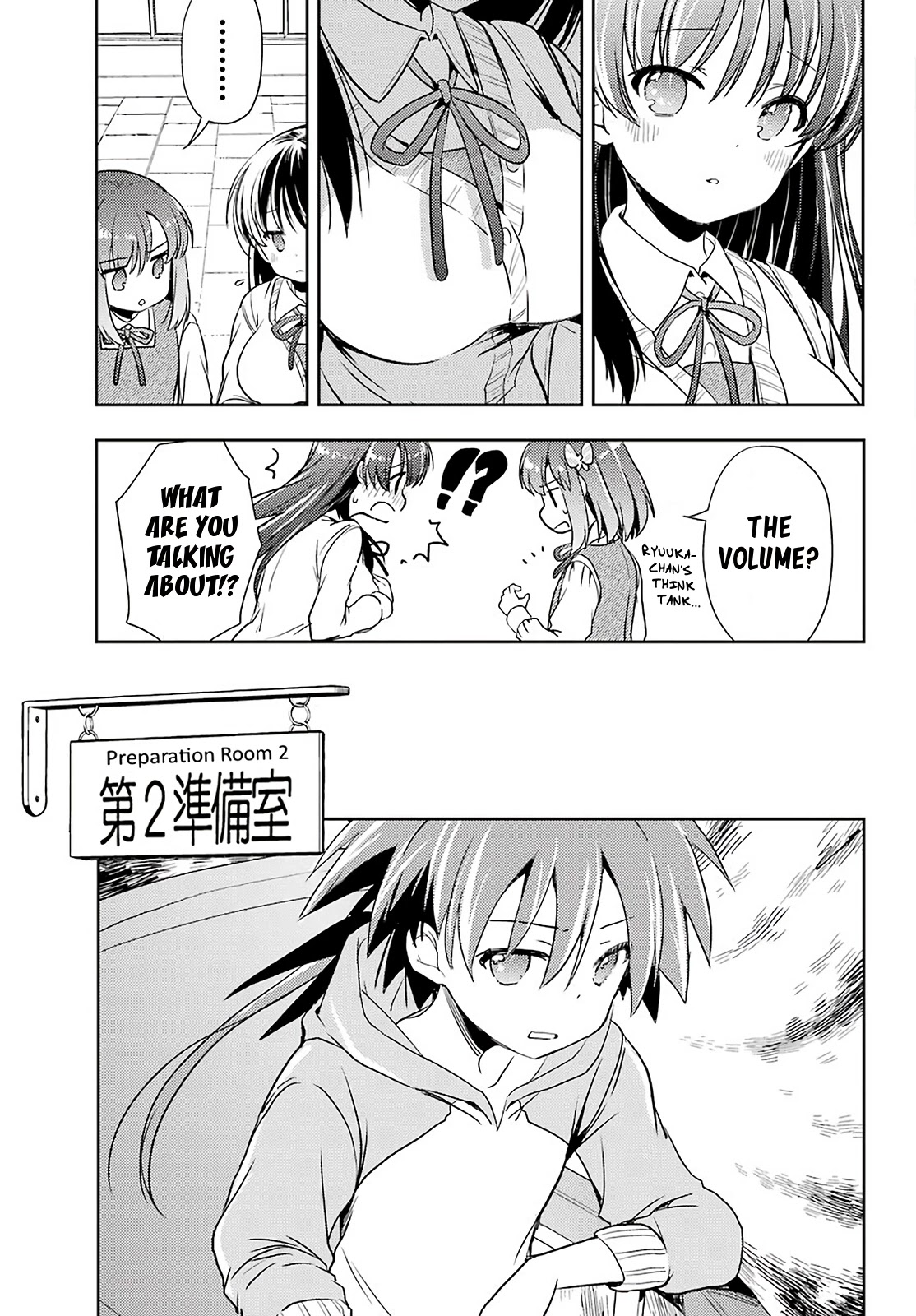 Toki (KOBAYASHI Ritz) Chapter 46 page 13 - Chapter 46: Three Different Styles