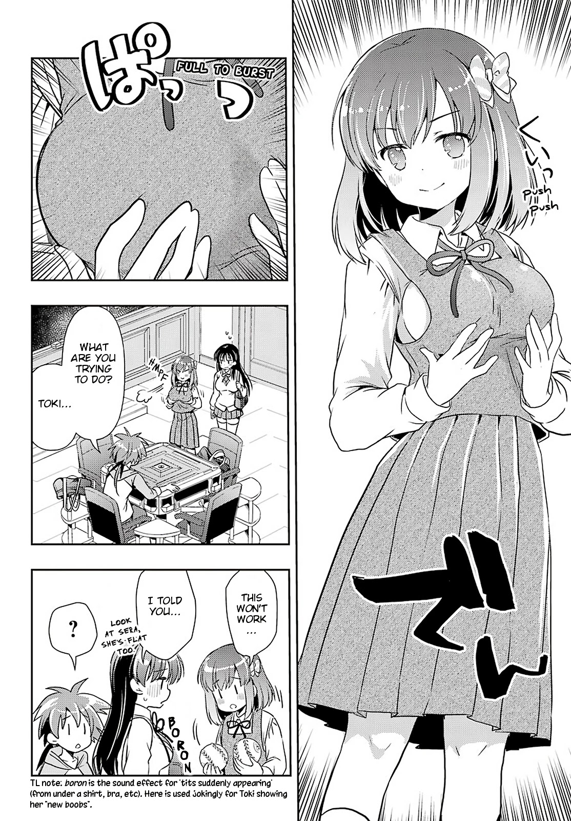 Toki (KOBAYASHI Ritz) Chapter 46 page 14 - Chapter 46: Three Different Styles