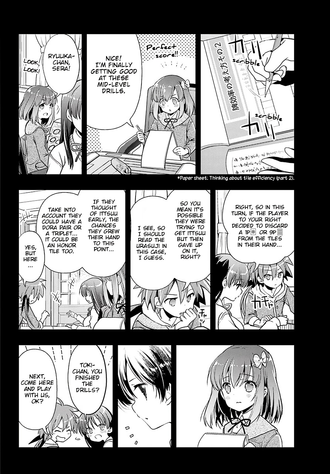 Toki (KOBAYASHI Ritz) Chapter 46 page 23 - Chapter 46: Three Different Styles