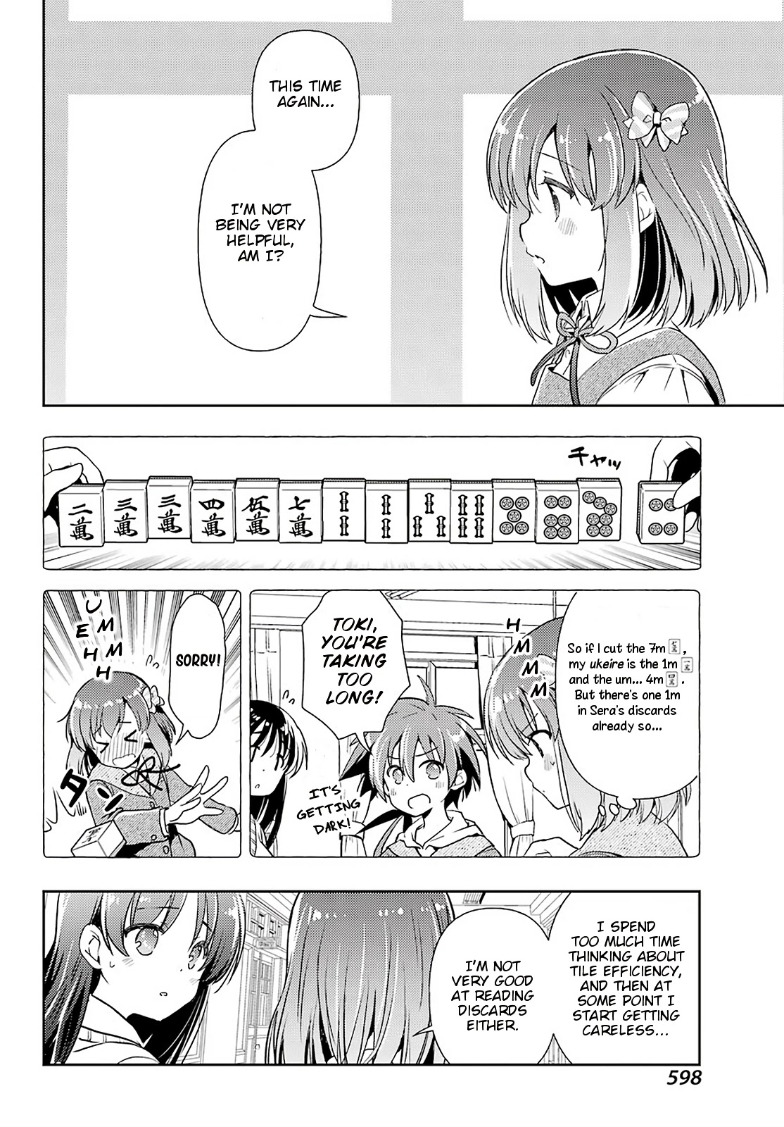 Toki (KOBAYASHI Ritz) Chapter 46 page 8 - Chapter 46: Three Different Styles