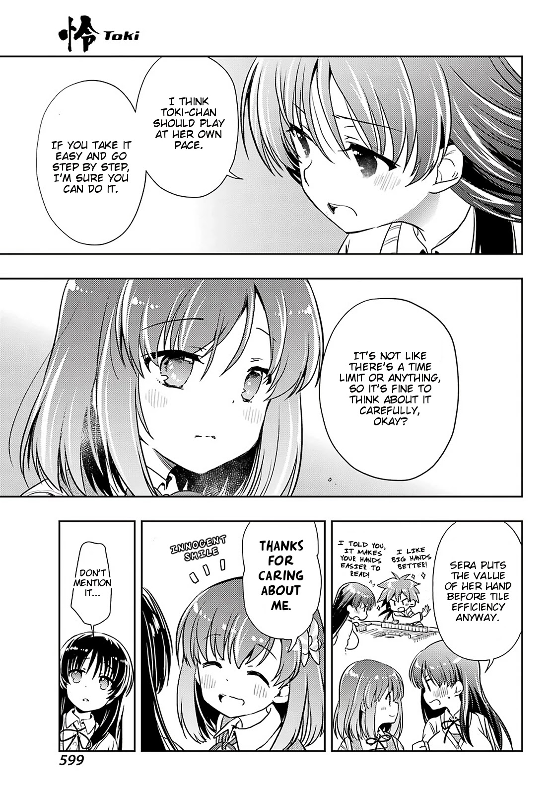 Toki (KOBAYASHI Ritz) Chapter 46 page 9 - Chapter 46: Three Different Styles