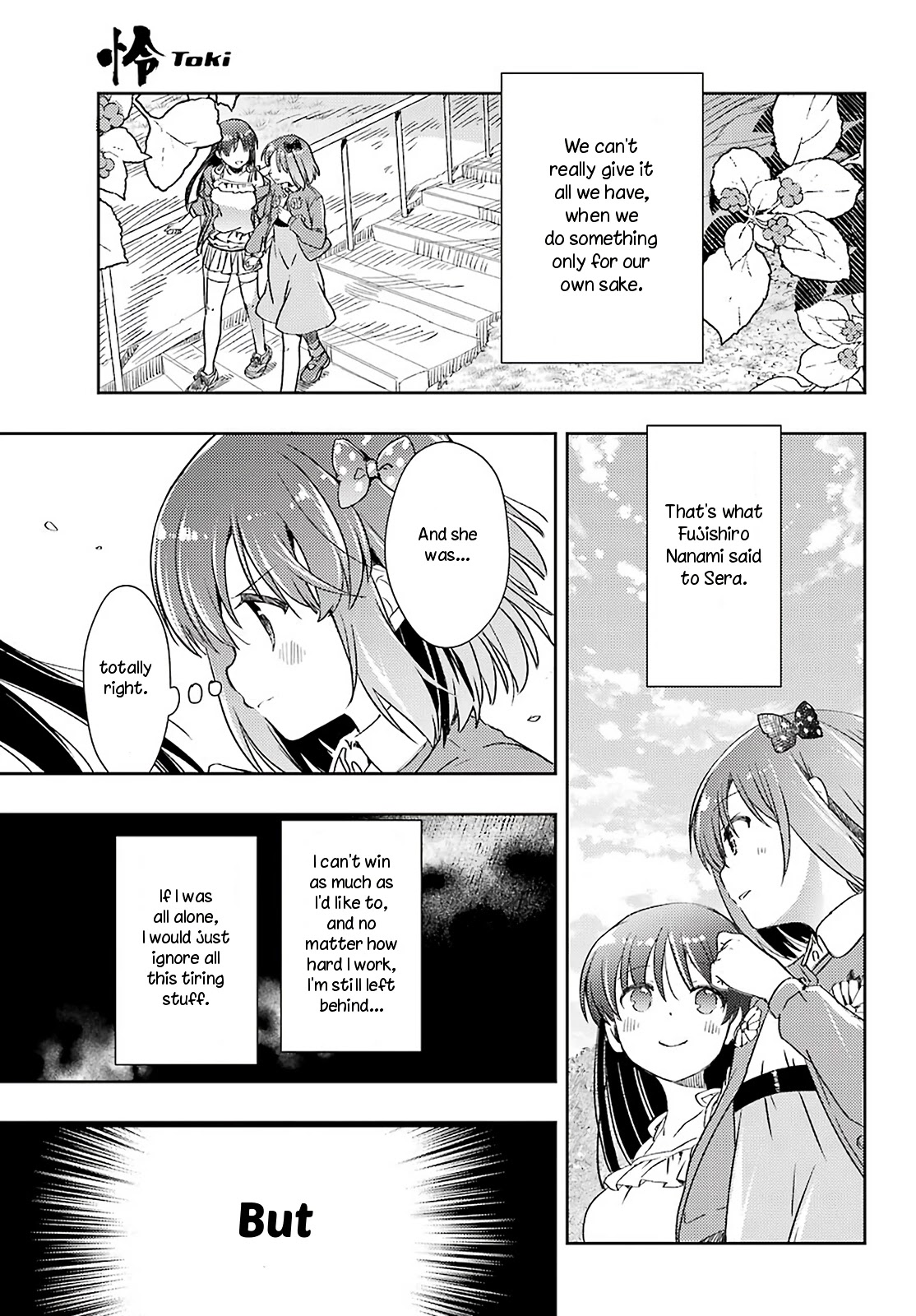 Toki (KOBAYASHI Ritz) Chapter 47 page 13 - Chapter 47: Short Hair