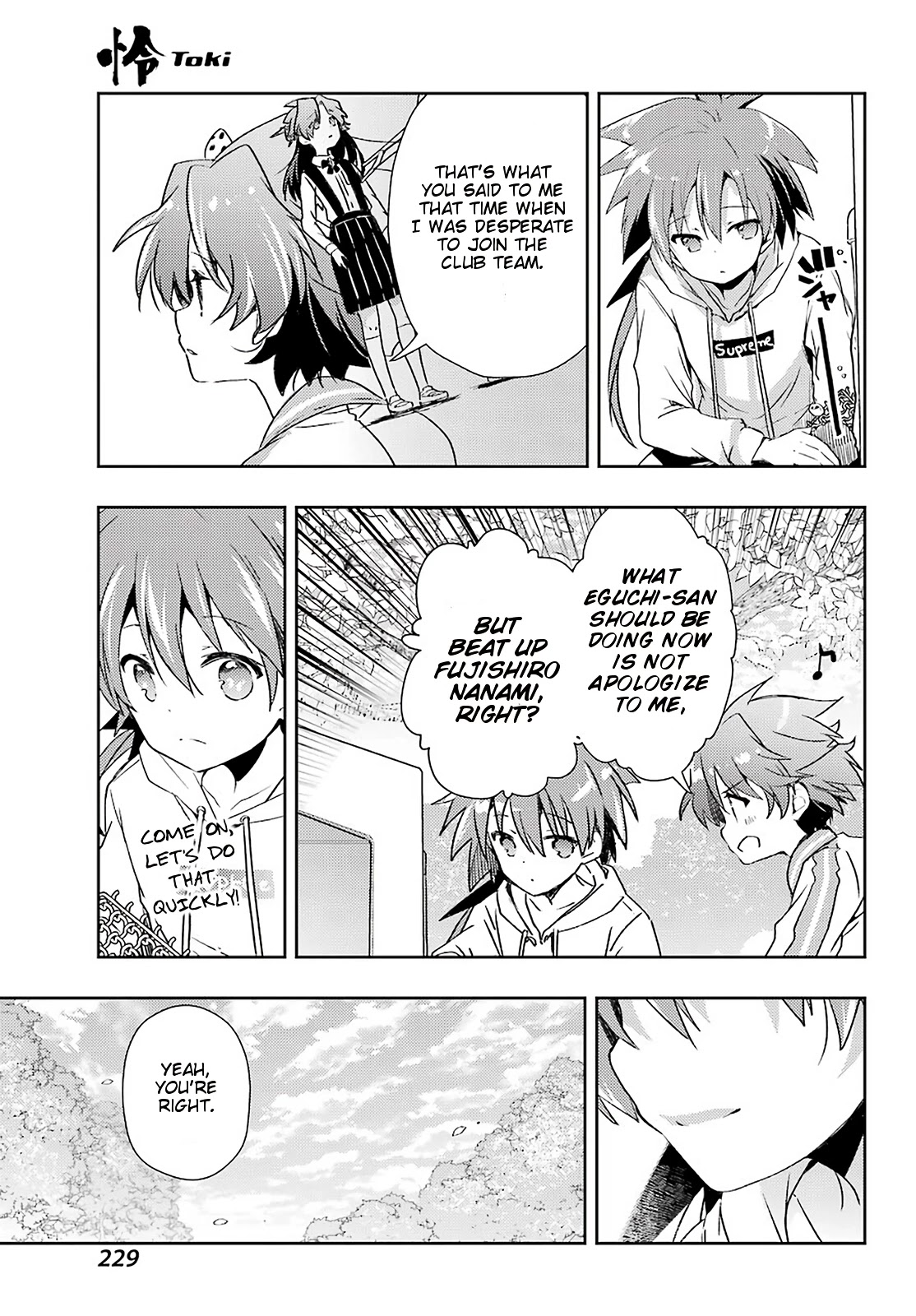 Toki (KOBAYASHI Ritz) Chapter 47 page 20 - Chapter 47: Short Hair