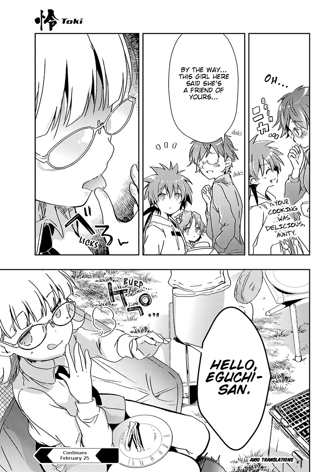 Toki (KOBAYASHI Ritz) Chapter 47 page 22 - Chapter 47: Short Hair