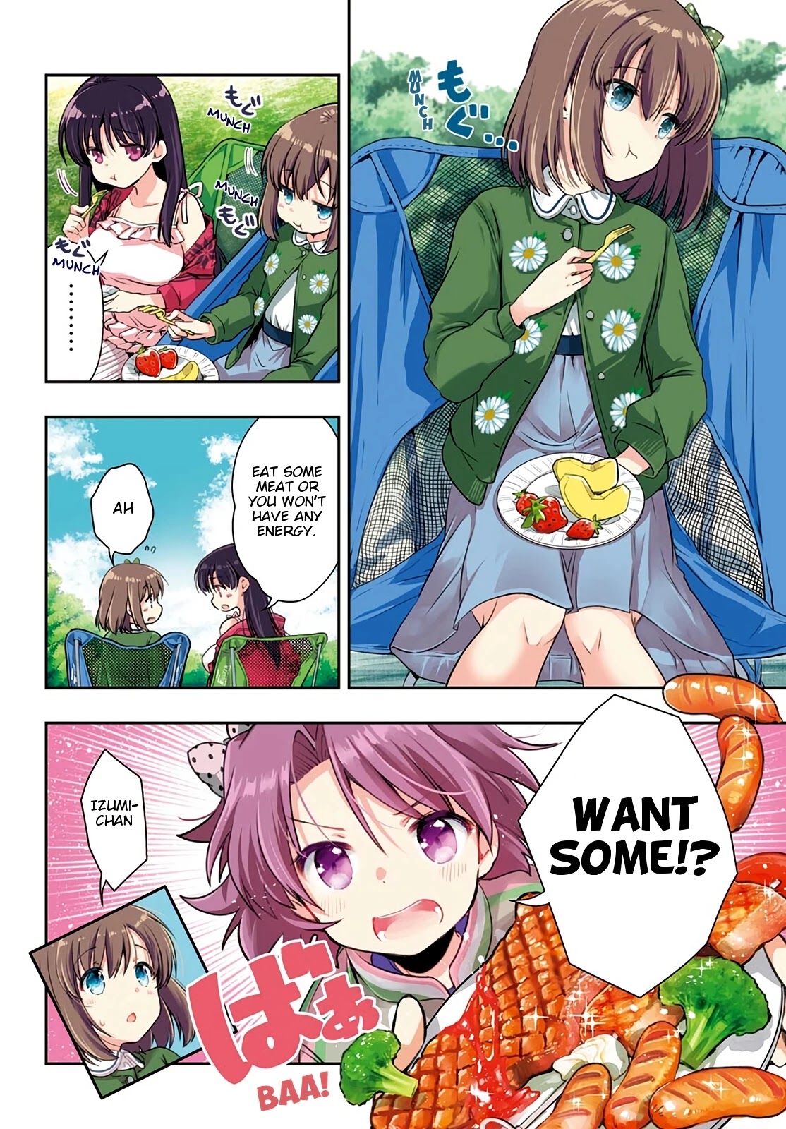 Toki (KOBAYASHI Ritz) Chapter 47 page 3 - Chapter 47: Short Hair
