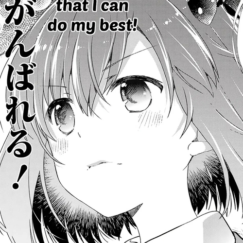 Toki (KOBAYASHI Ritz) Chapter 47: Short Hair cover