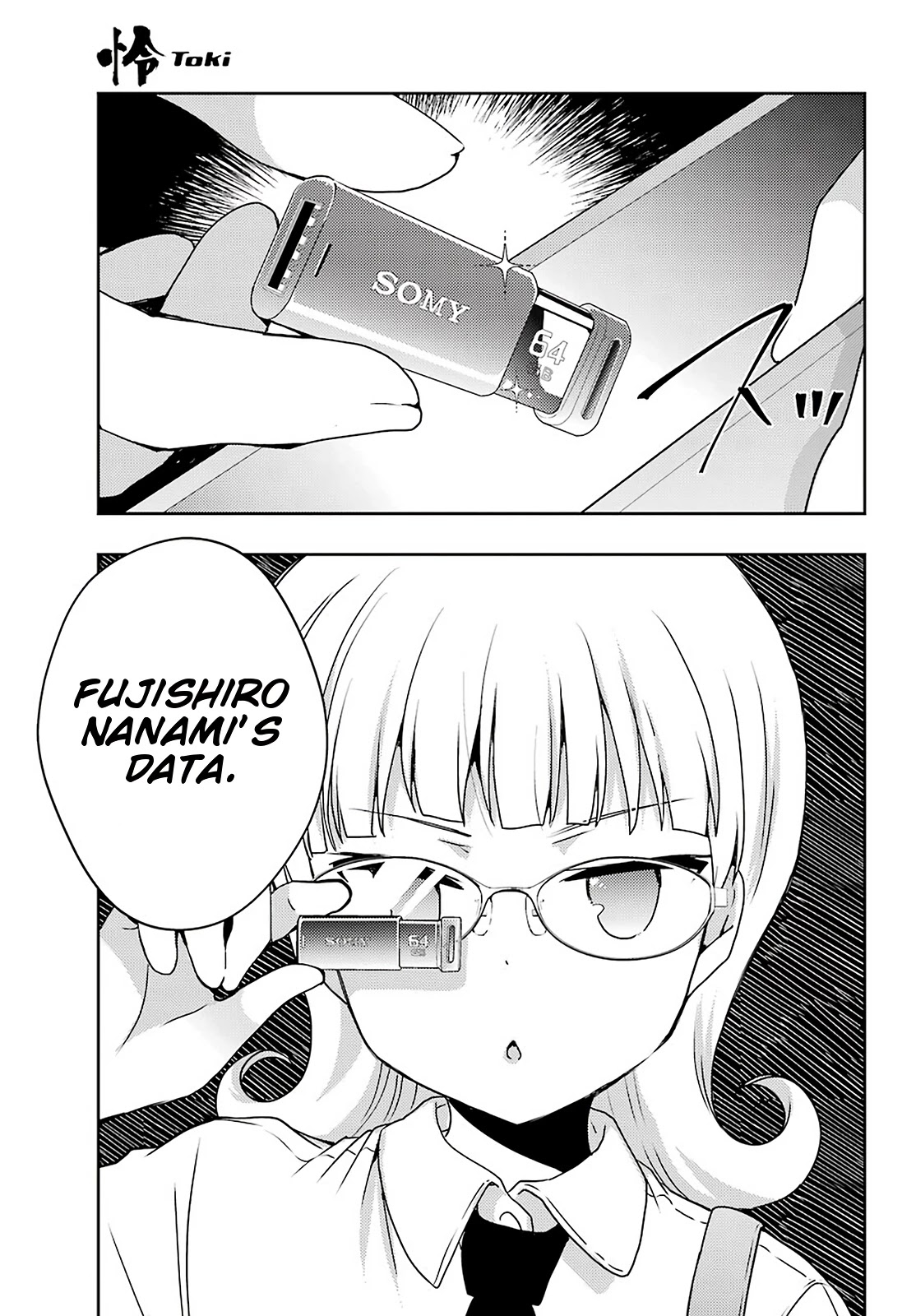 Toki (KOBAYASHI Ritz) Chapter 48 page 15 - Chapter 48: Deal