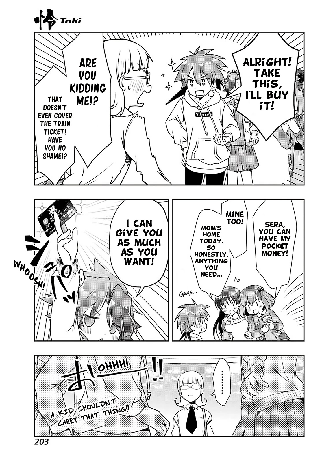 Toki (KOBAYASHI Ritz) Chapter 48 page 19 - Chapter 48: Deal