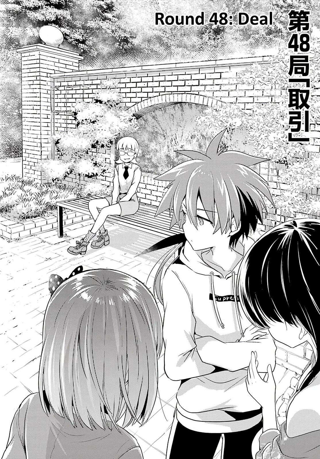 Toki (KOBAYASHI Ritz) Chapter 48 page 2 - Chapter 48: Deal