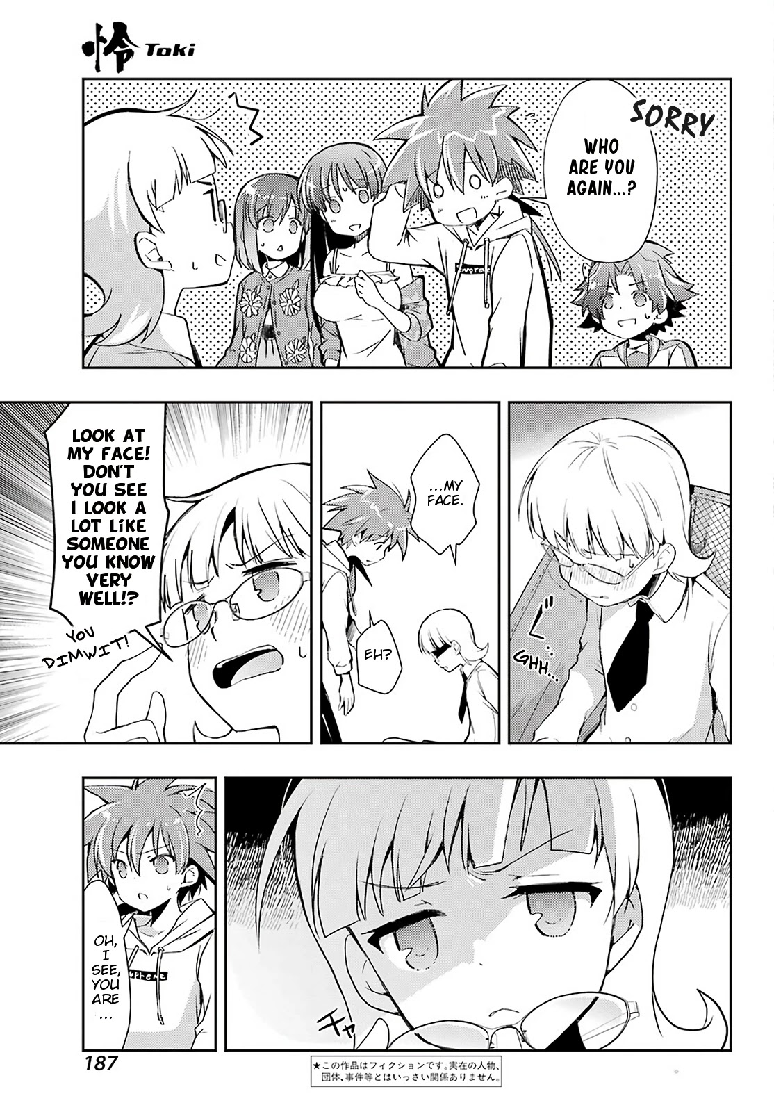 Toki (KOBAYASHI Ritz) Chapter 48 page 3 - Chapter 48: Deal