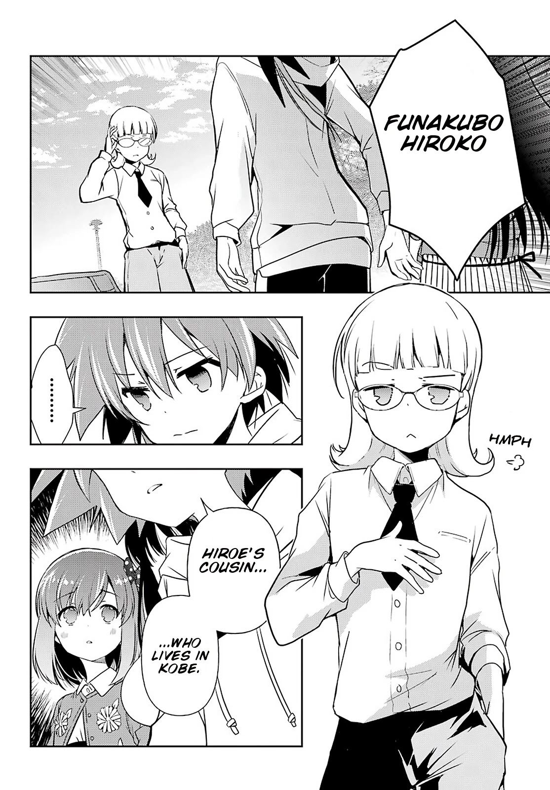 Toki (KOBAYASHI Ritz) Chapter 48 page 4 - Chapter 48: Deal