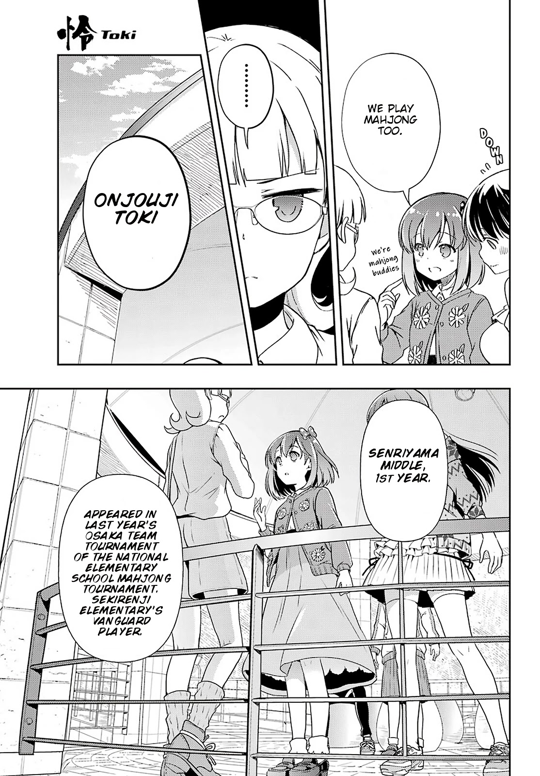 Toki (KOBAYASHI Ritz) Chapter 48 page 7 - Chapter 48: Deal