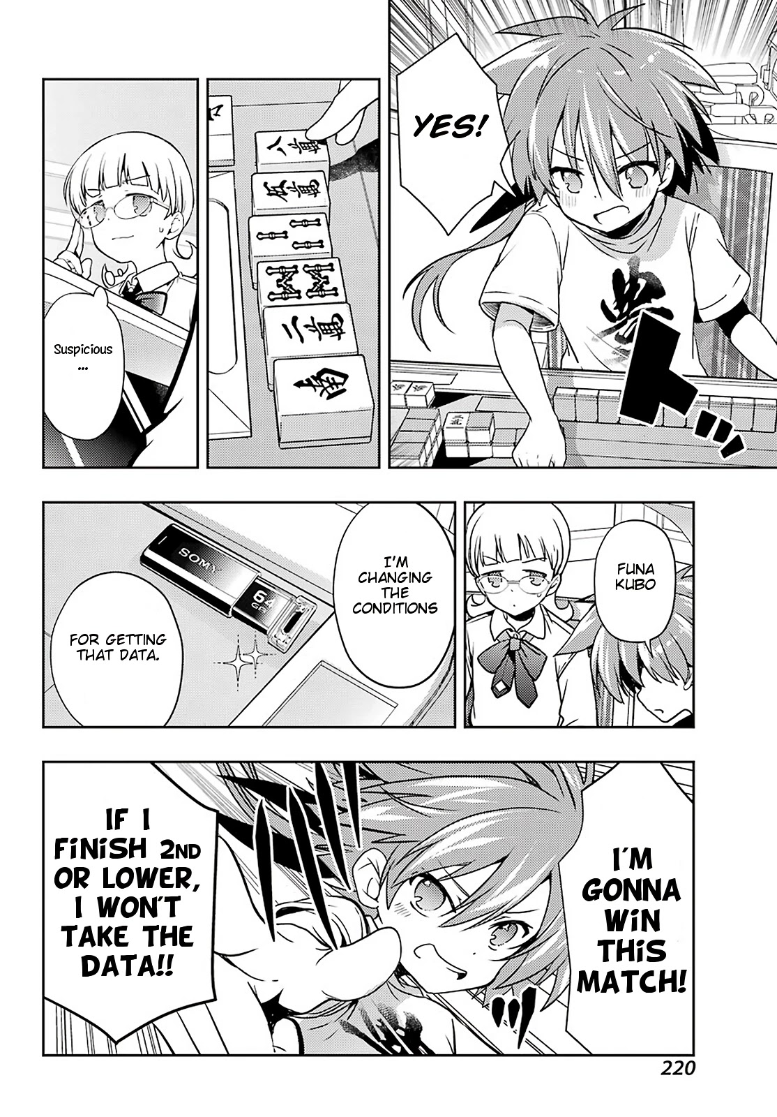 Toki (KOBAYASHI Ritz) Chapter 49 page 16 - Chapter 49